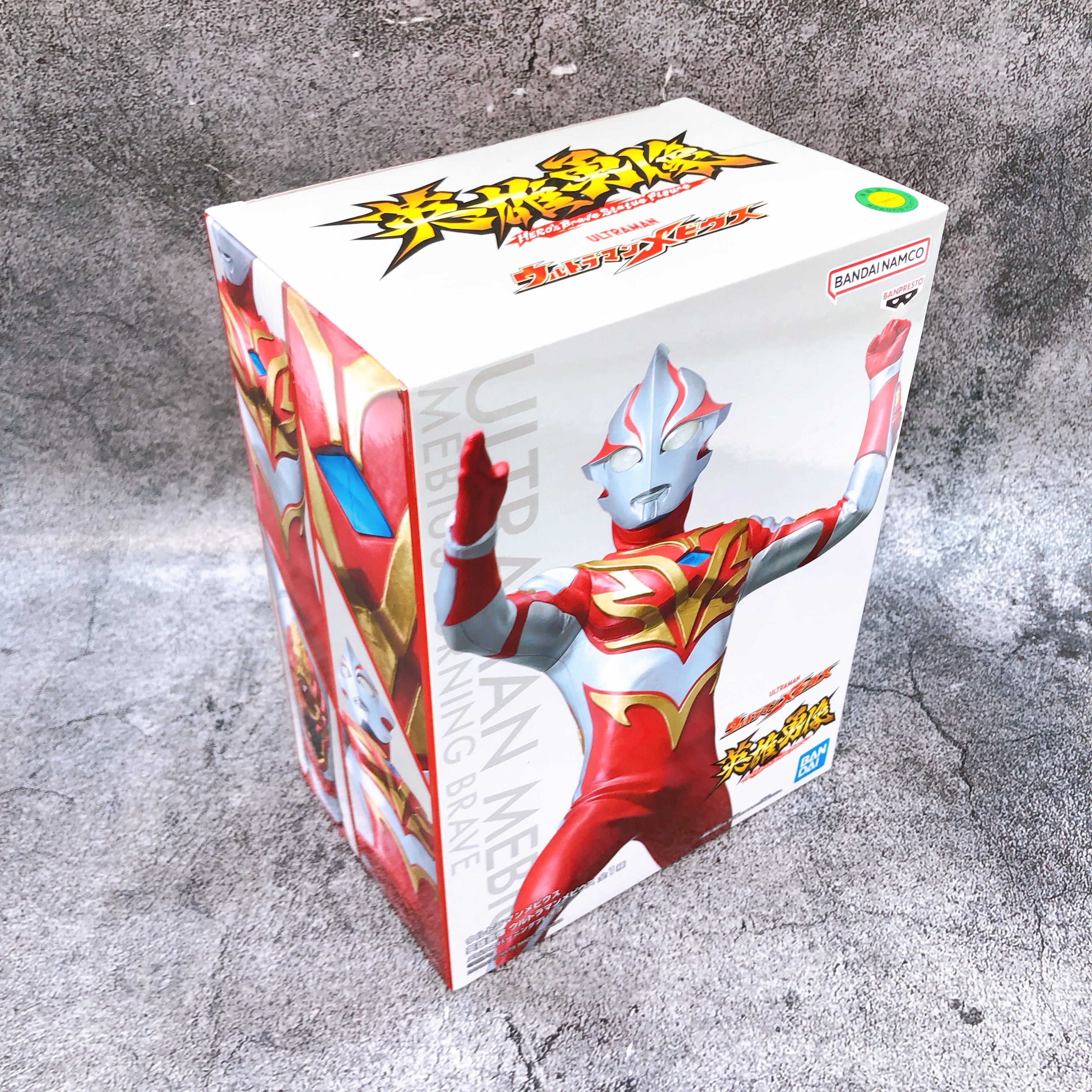 Ultraman Mebius Mebius Burning Brave Hero's Brave Statue Figure BANPRESTO NEW