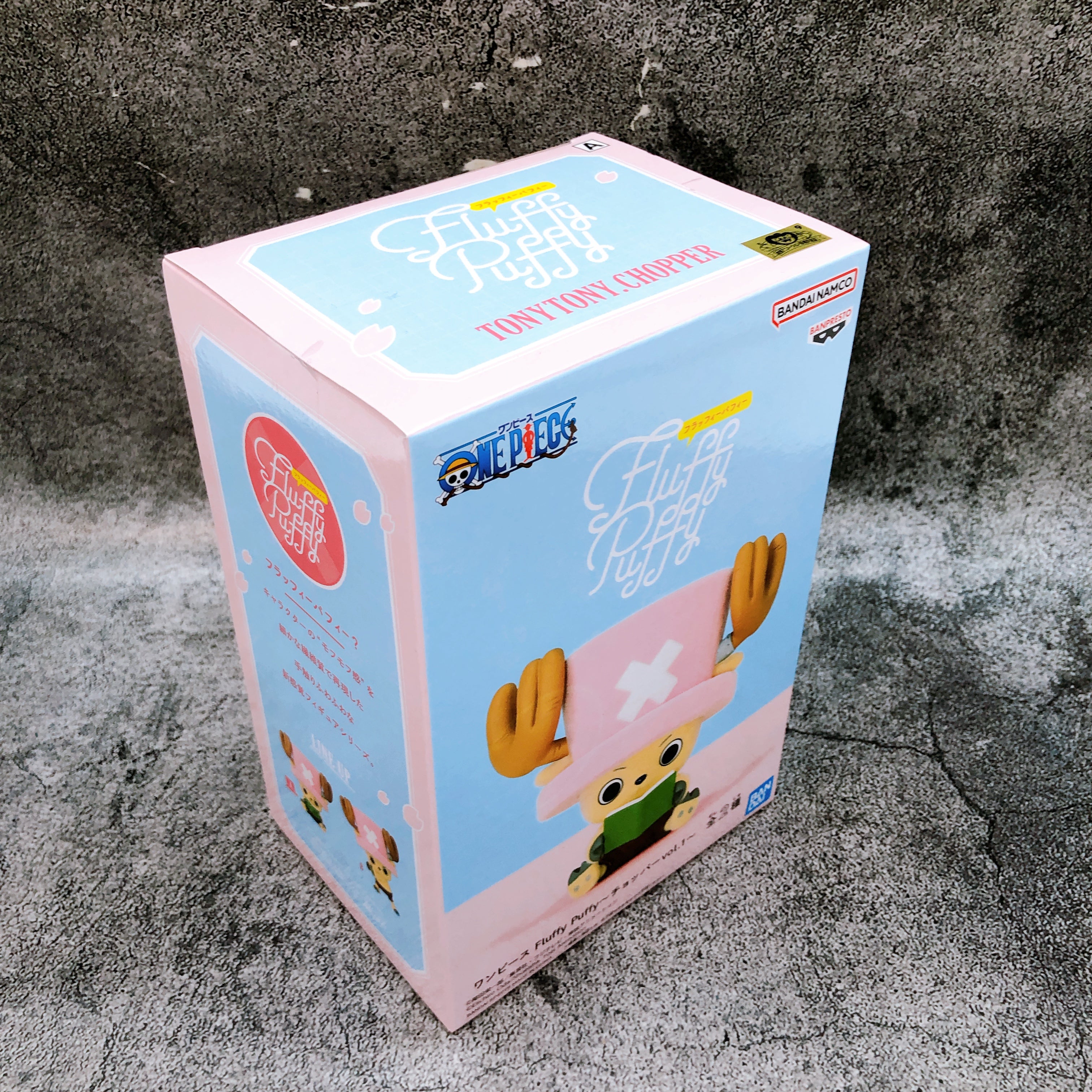 ONE PIECE Chopper A Fluffy Puffy Figure BANPRESTO Japan AUTHENTIC FASTSHIP NEW