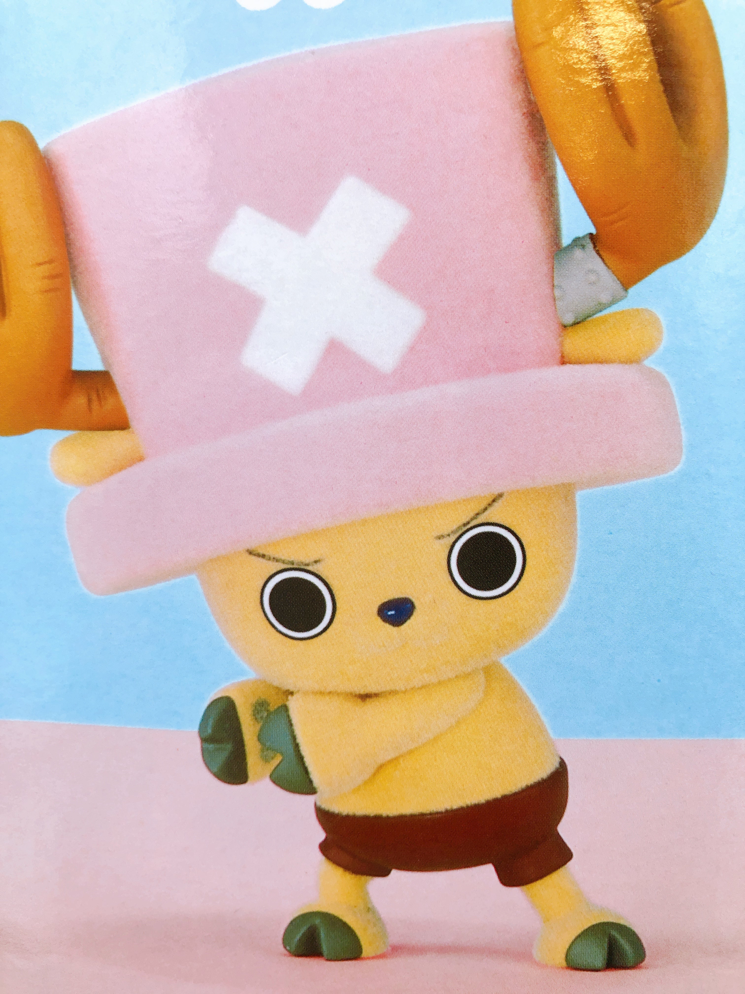 ONE PIECE Chopper (B) Fluffy Puffy Choppervol.1 Figure BANPRESTO Japan AUTHENTIC