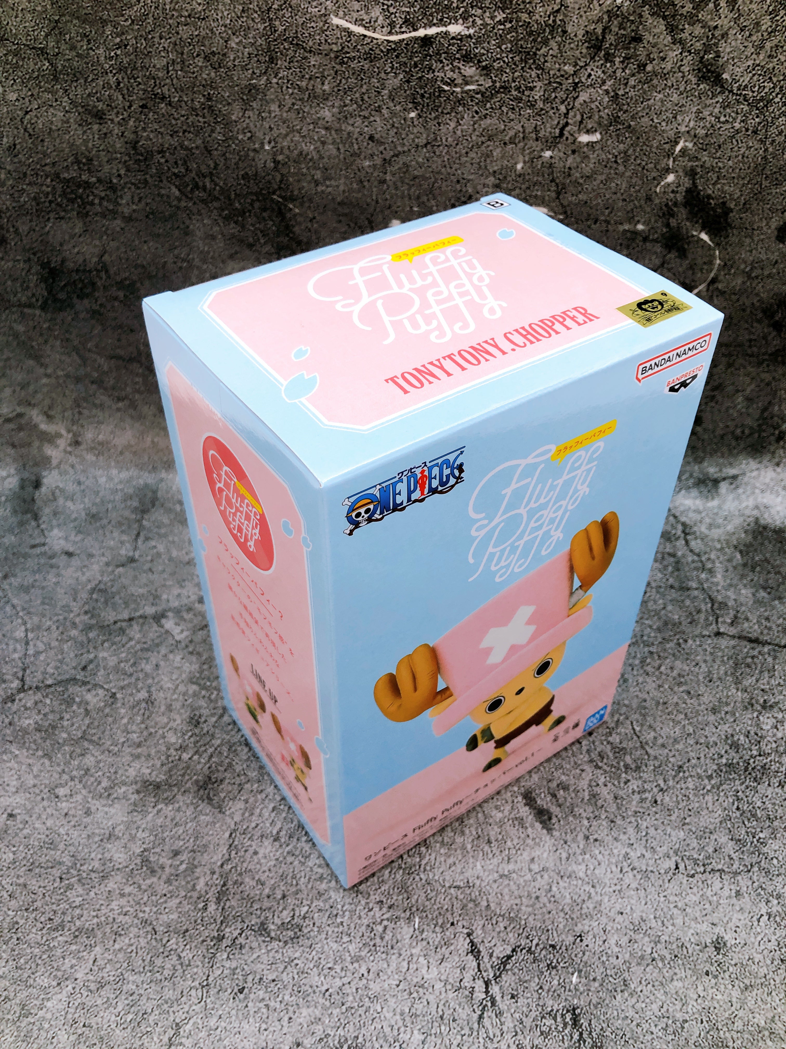 ONE PIECE Chopper (B) Fluffy Puffy Choppervol.1 Figure BANPRESTO Japan AUTHENTIC