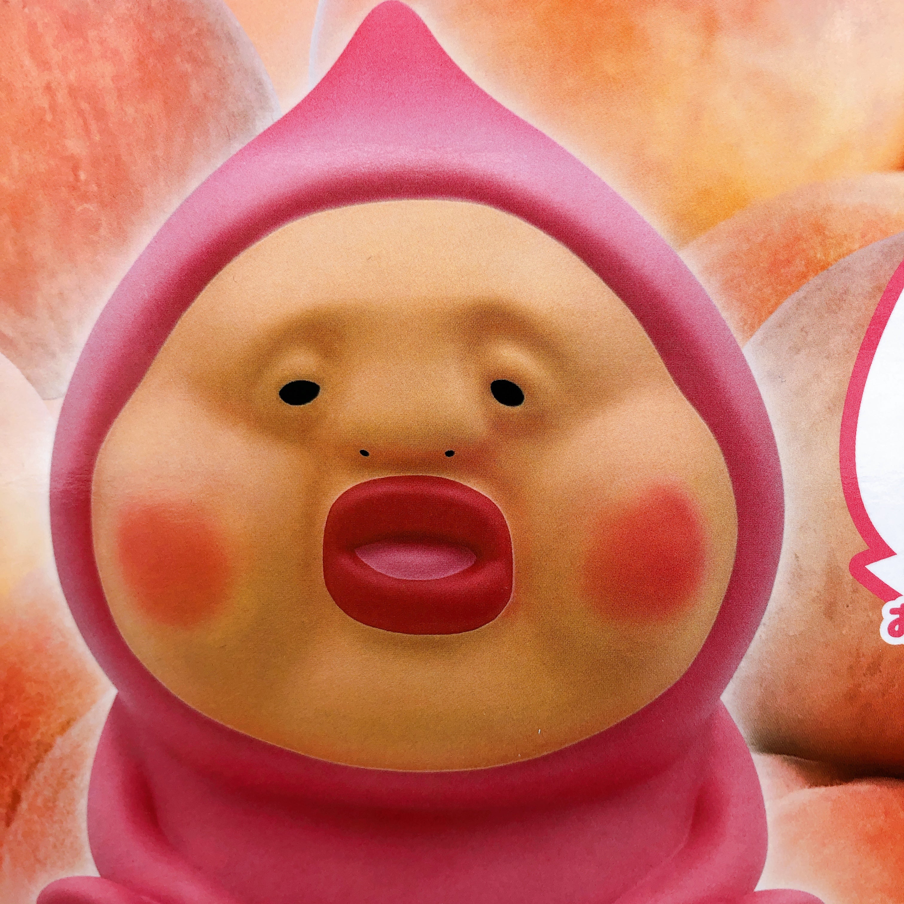 Kobito Zukan Kakure Momojiri Softly Glowing Butt Light Figure BANPRESTO Japan