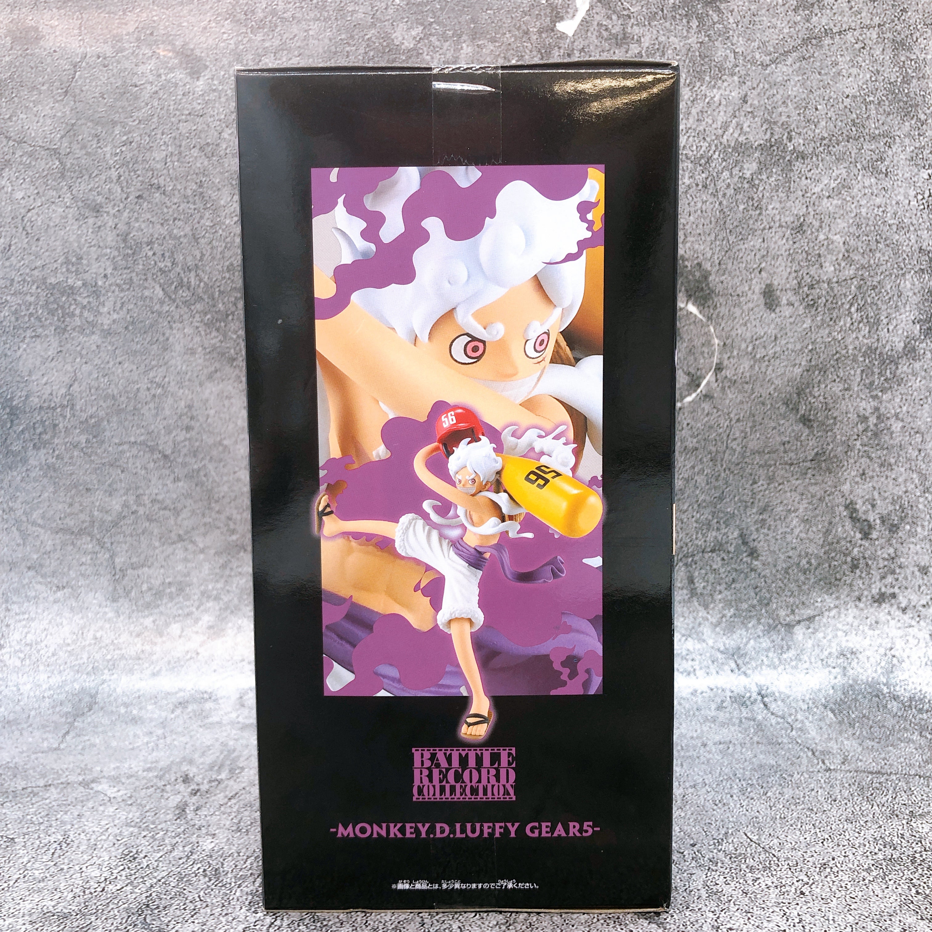 ONE PIECE Monkey D. Luffy Gear5 II BATTLE RECORD COLLECTION Figure BANPRESTO