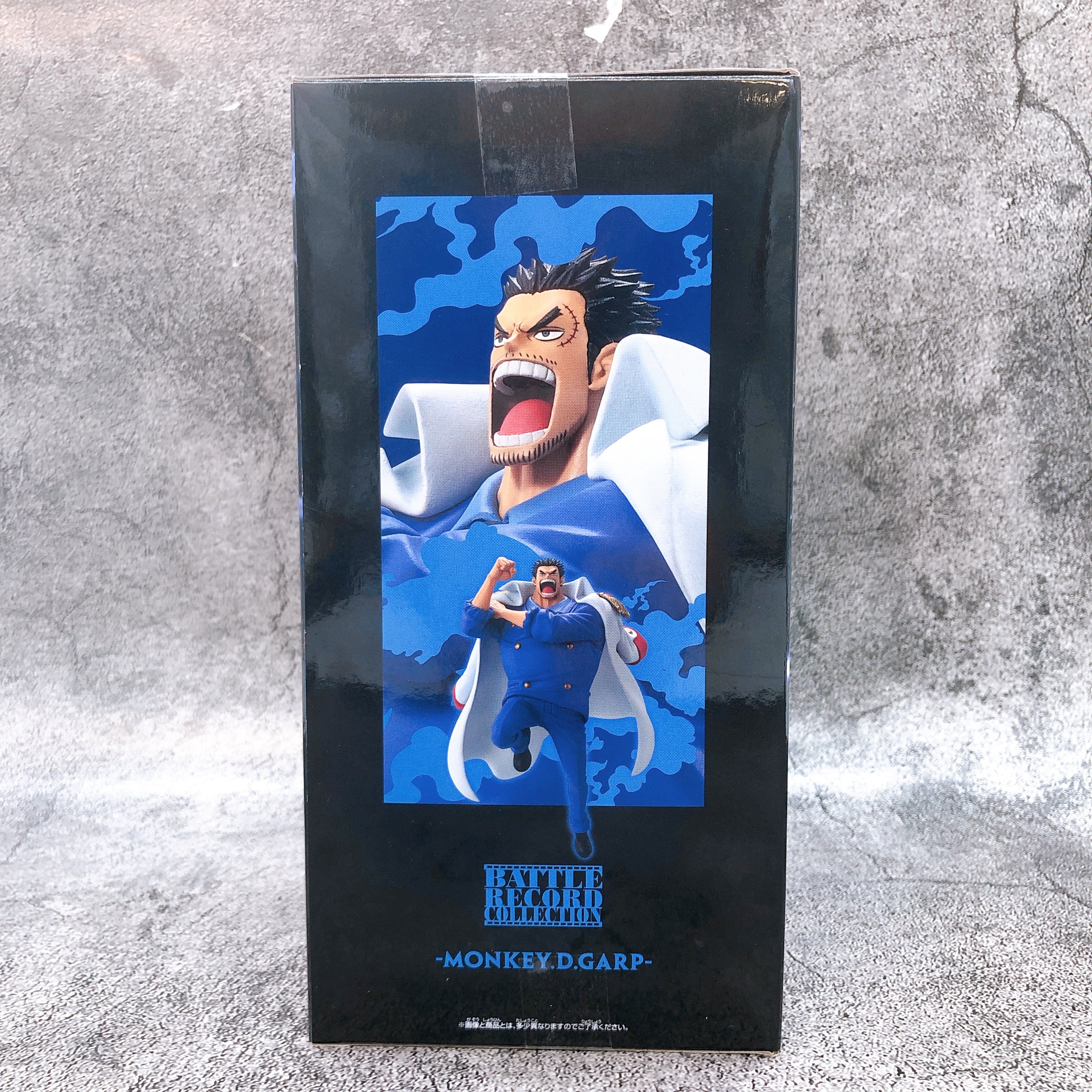 ONE PIECE Monkey.D.Garp II BATTLE RECORD COLLECTION Figure BANPRESTO Japan