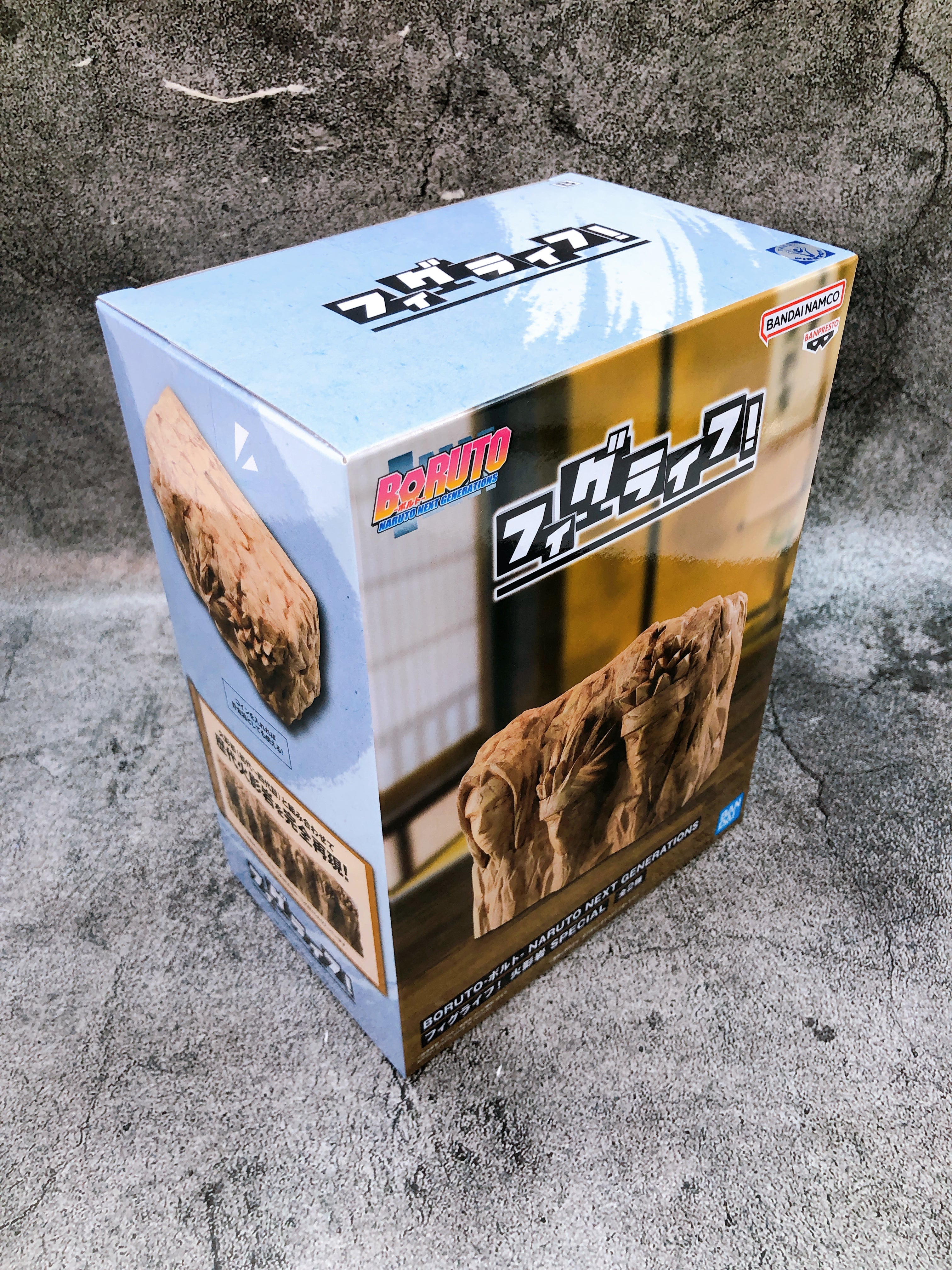 BORUTO Hokage Rock SPECIAL (B) FigLife! Figure BANPRESTO Japan AUTHENTIC