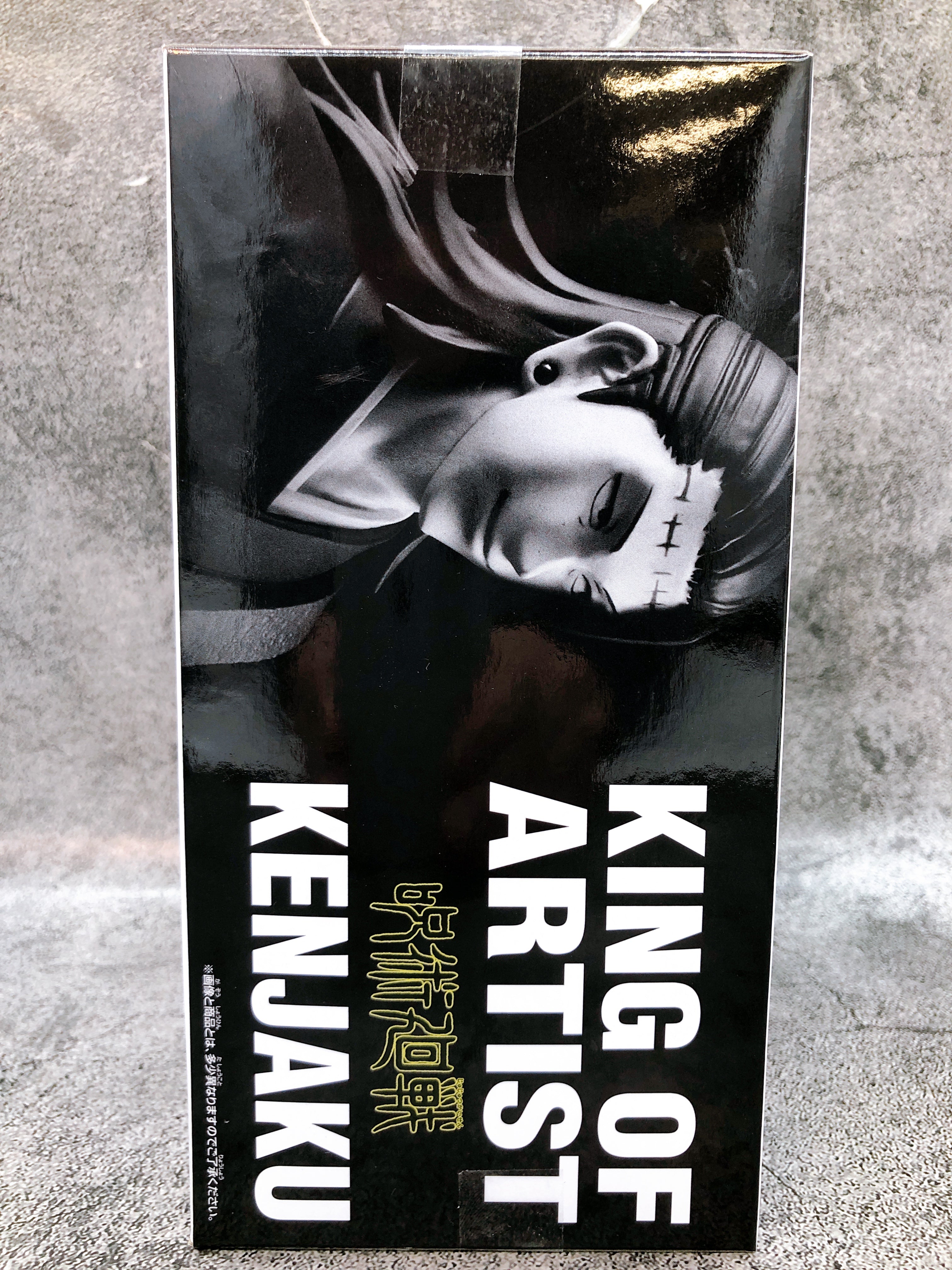 Jujutsu Kaisen Kenjaku KING OF ARTIST Figure BANPRESTO Japan AUTHENTIC FASTSHIP