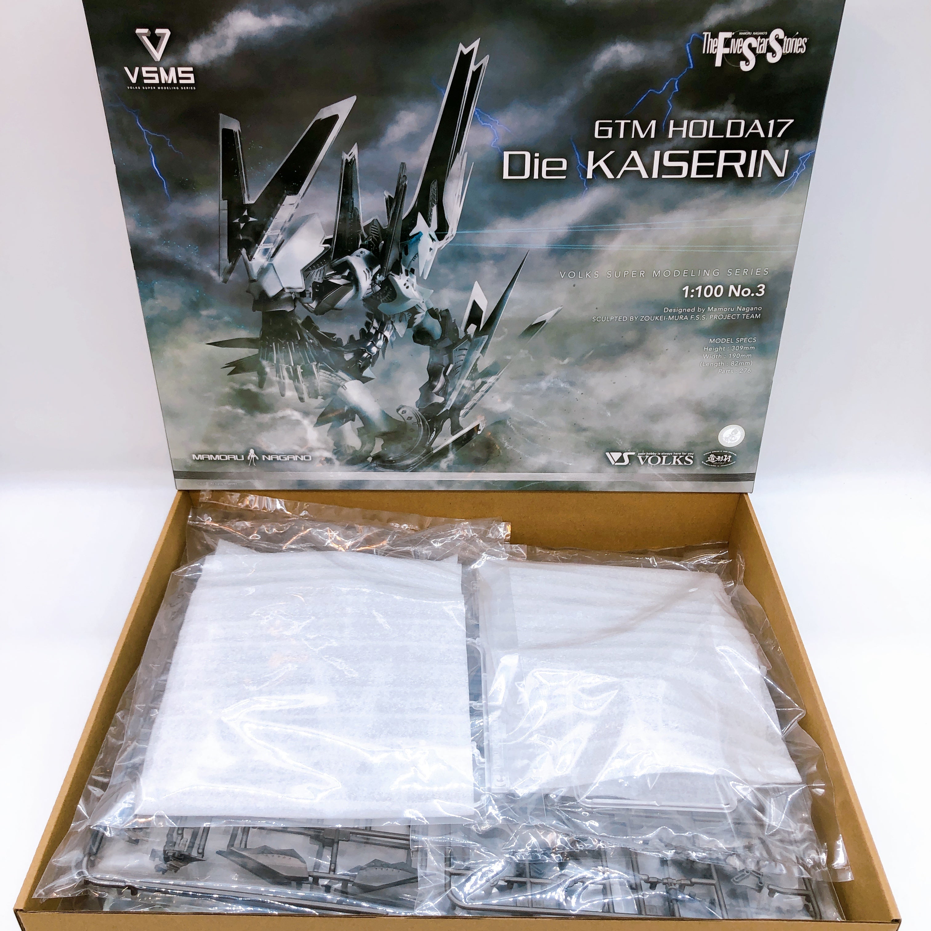 The Five Star Stories GTM HOLDA17 Die KAISERIN VSMS 1/100 Kit VOLKS Japan NEW
