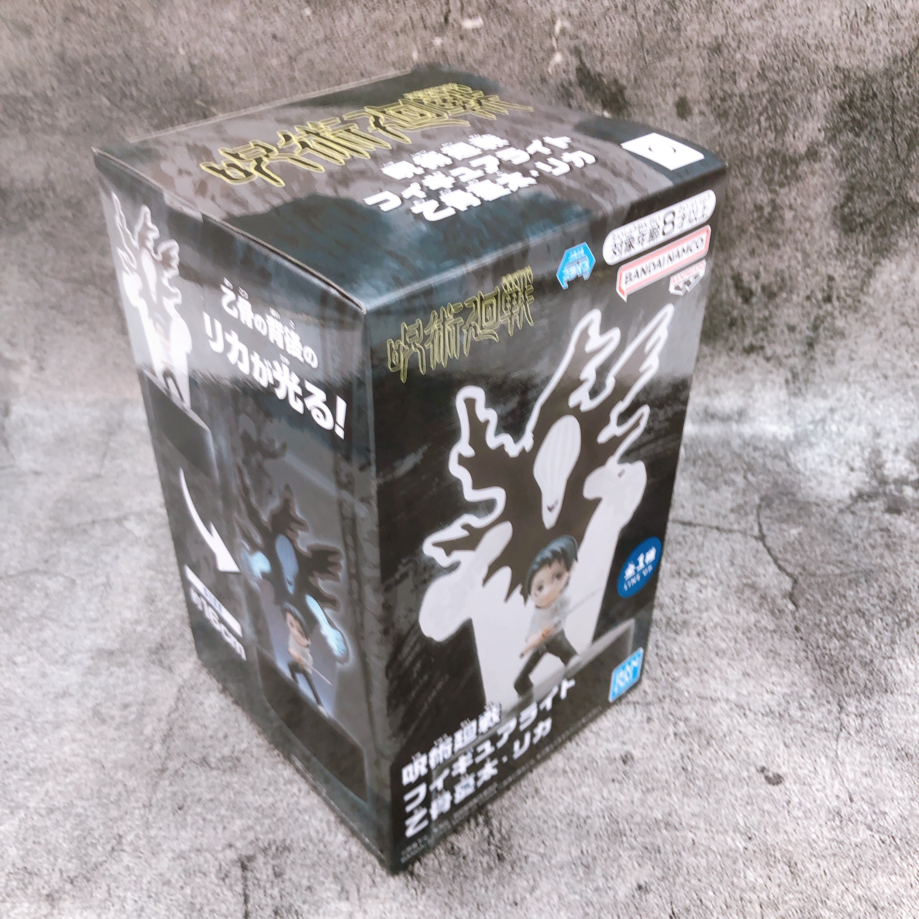 Jujutsu Kaisen Yuta Okkotsu・Rika Figure Light BANPRESTO Japan AUTHENTIC