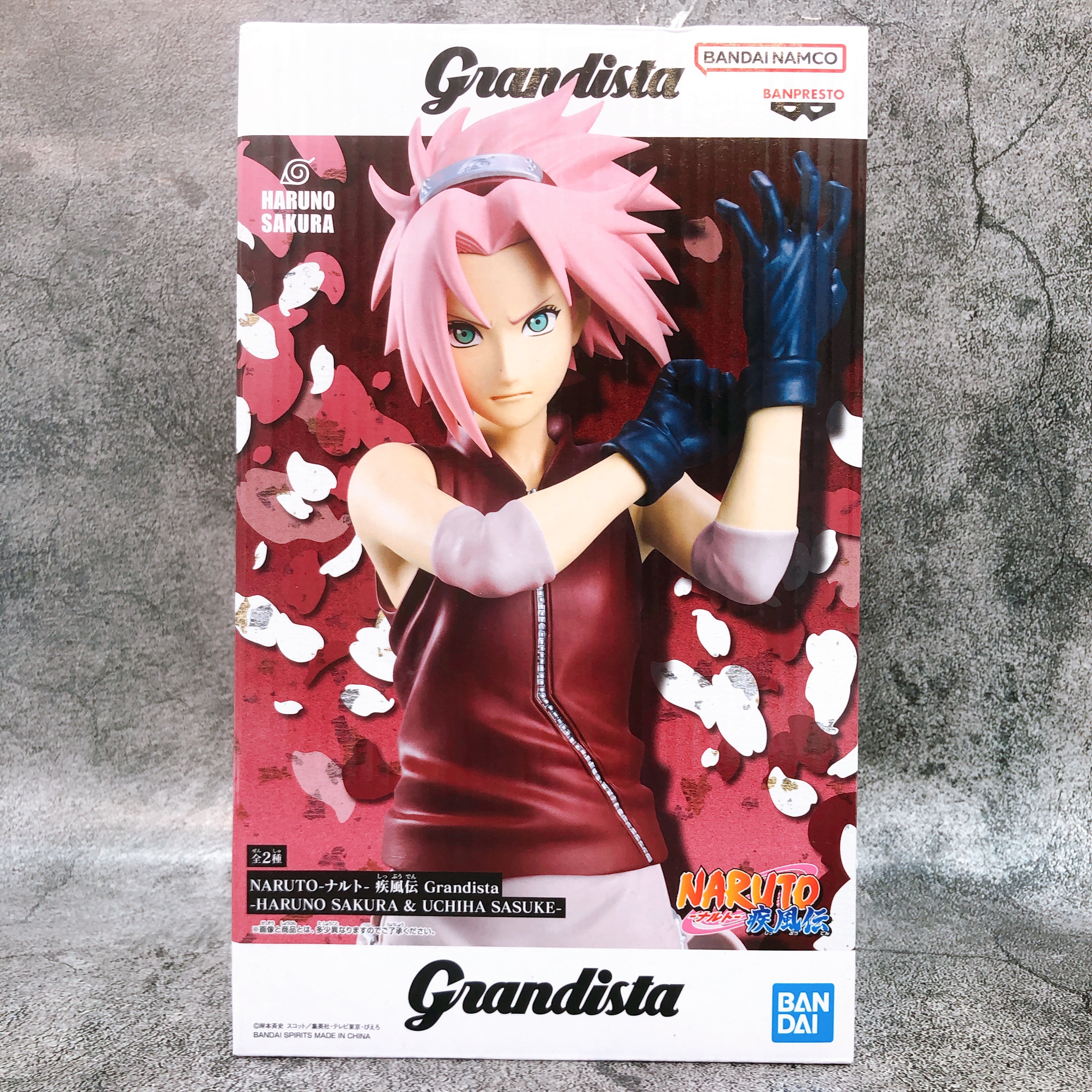 Naruto Shippuden Sakura Haruno (A) Grandistaa HARUNO SAKURA&UCHIHA SASUKE