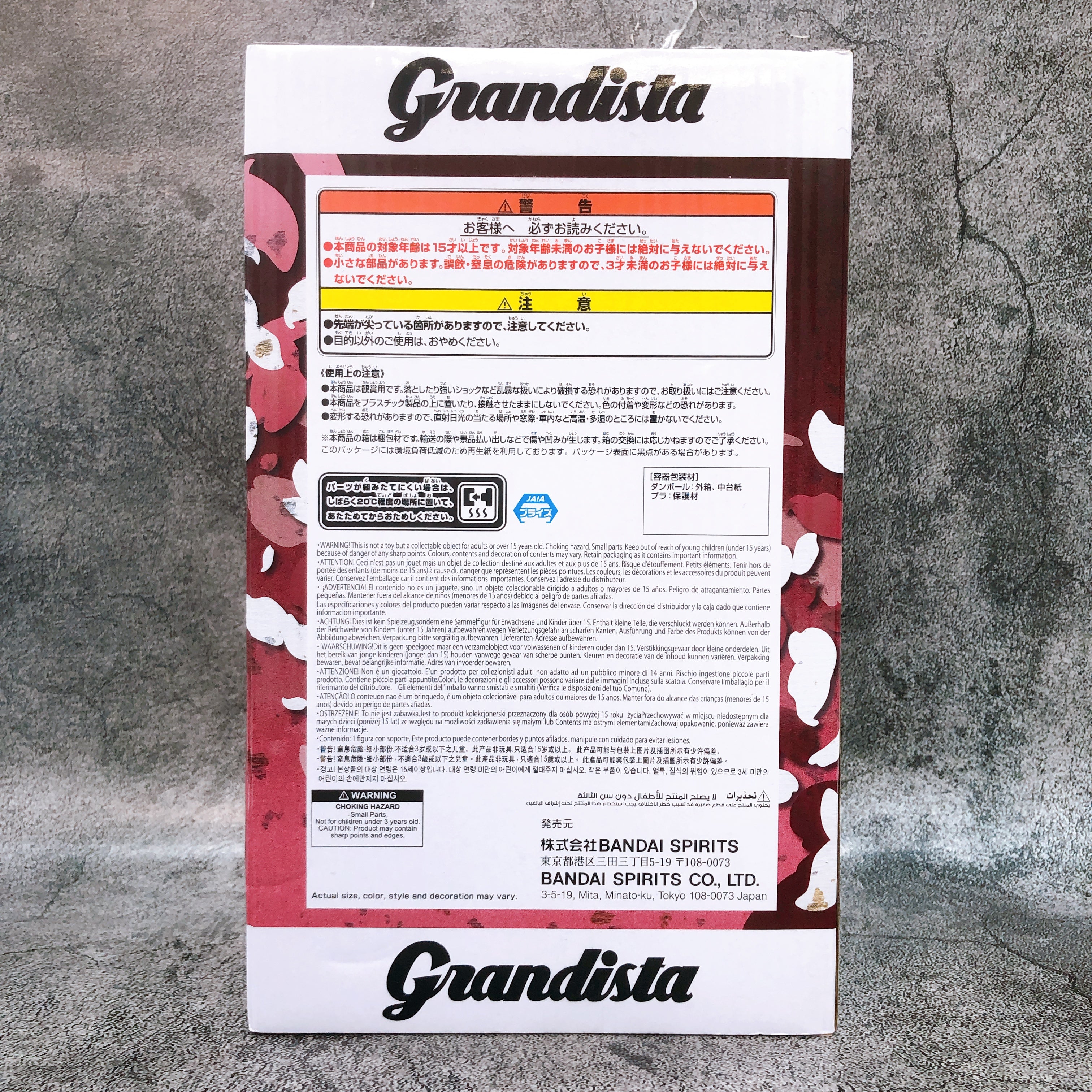 Naruto Shippuden Sakura Haruno (A) Grandista Figure BANPRESTO Japana AUTHENTIC