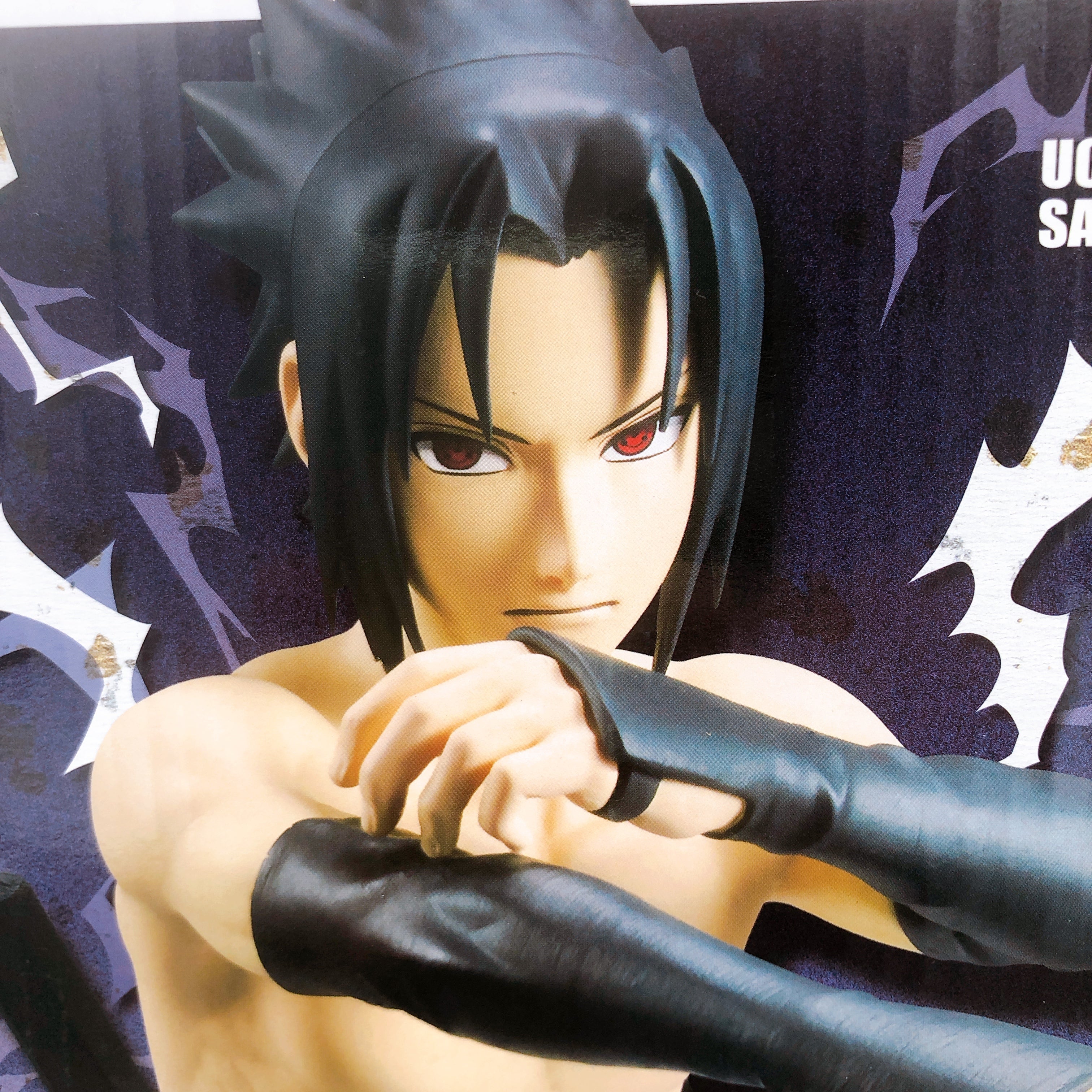 Naruto Shippuden Sasuke Uchiha (B) Grandistaa HARUNO SAKURA&UCHIHA SASUKE