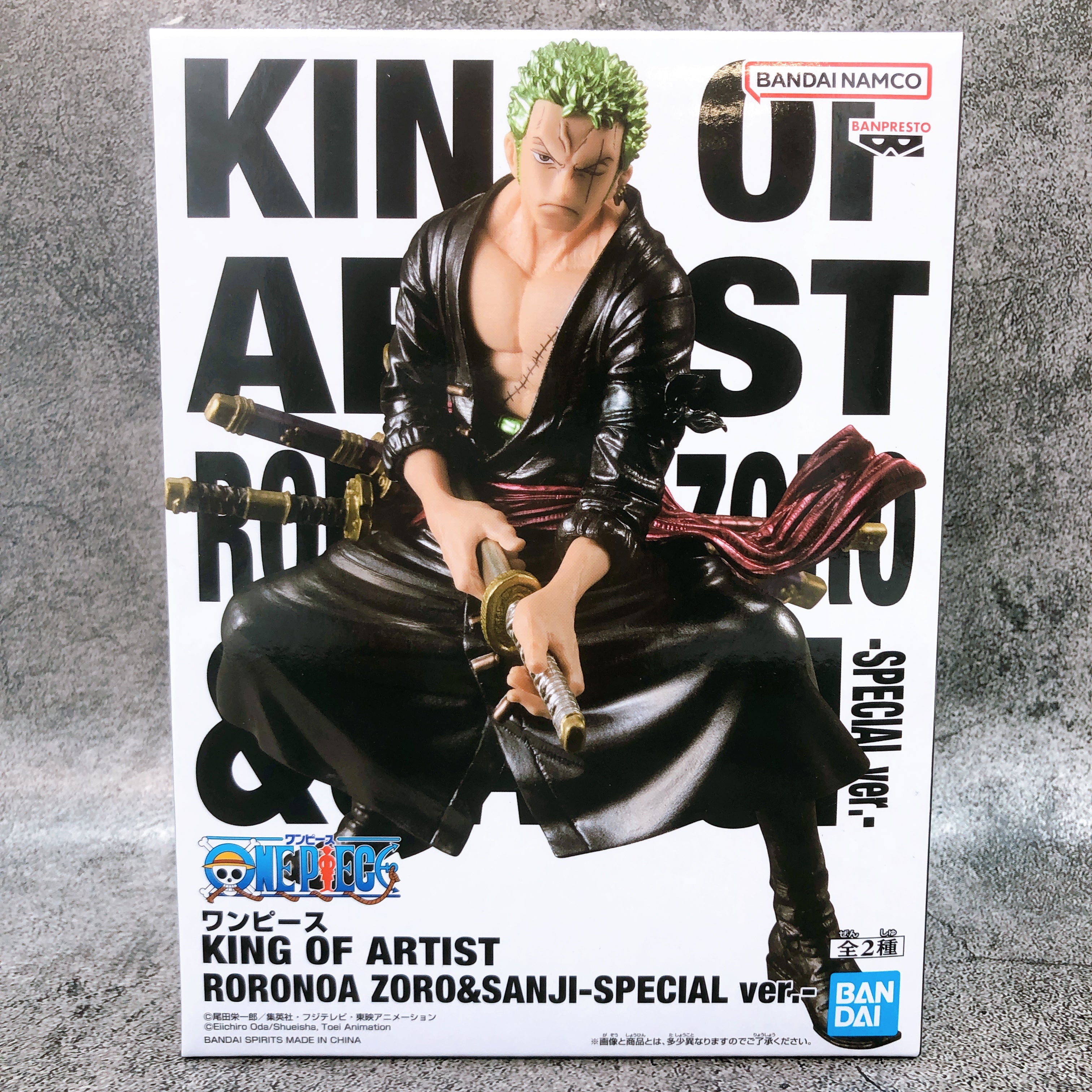 ONE PIECE Roronoa Zoro (SPECIAL ver.) KING OF ARTIST Figure BANPRESTO