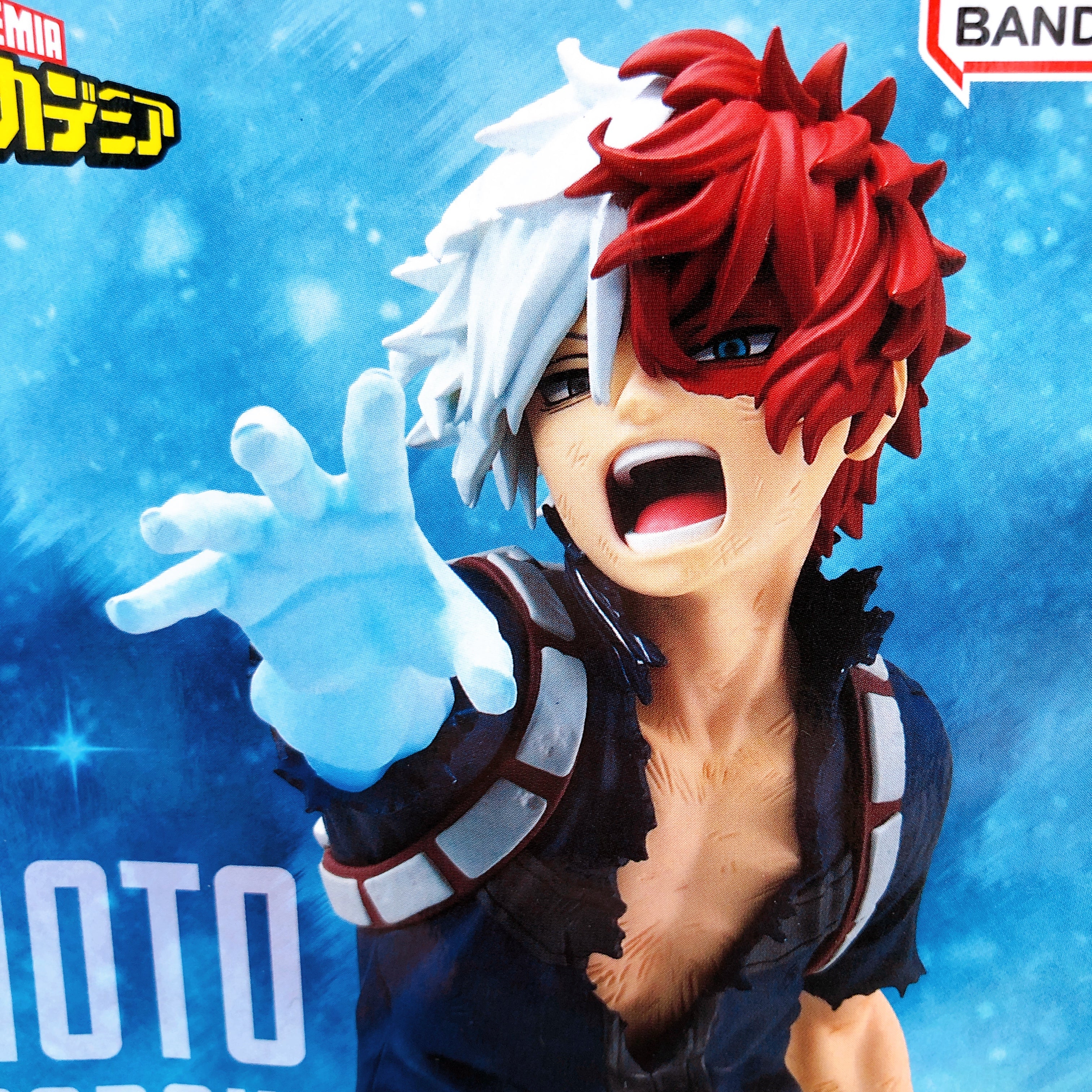 My Hero Academia Shoto Todoroki II MAXIMATIC SHOTO TODOROKI II Figure BANPRESTO