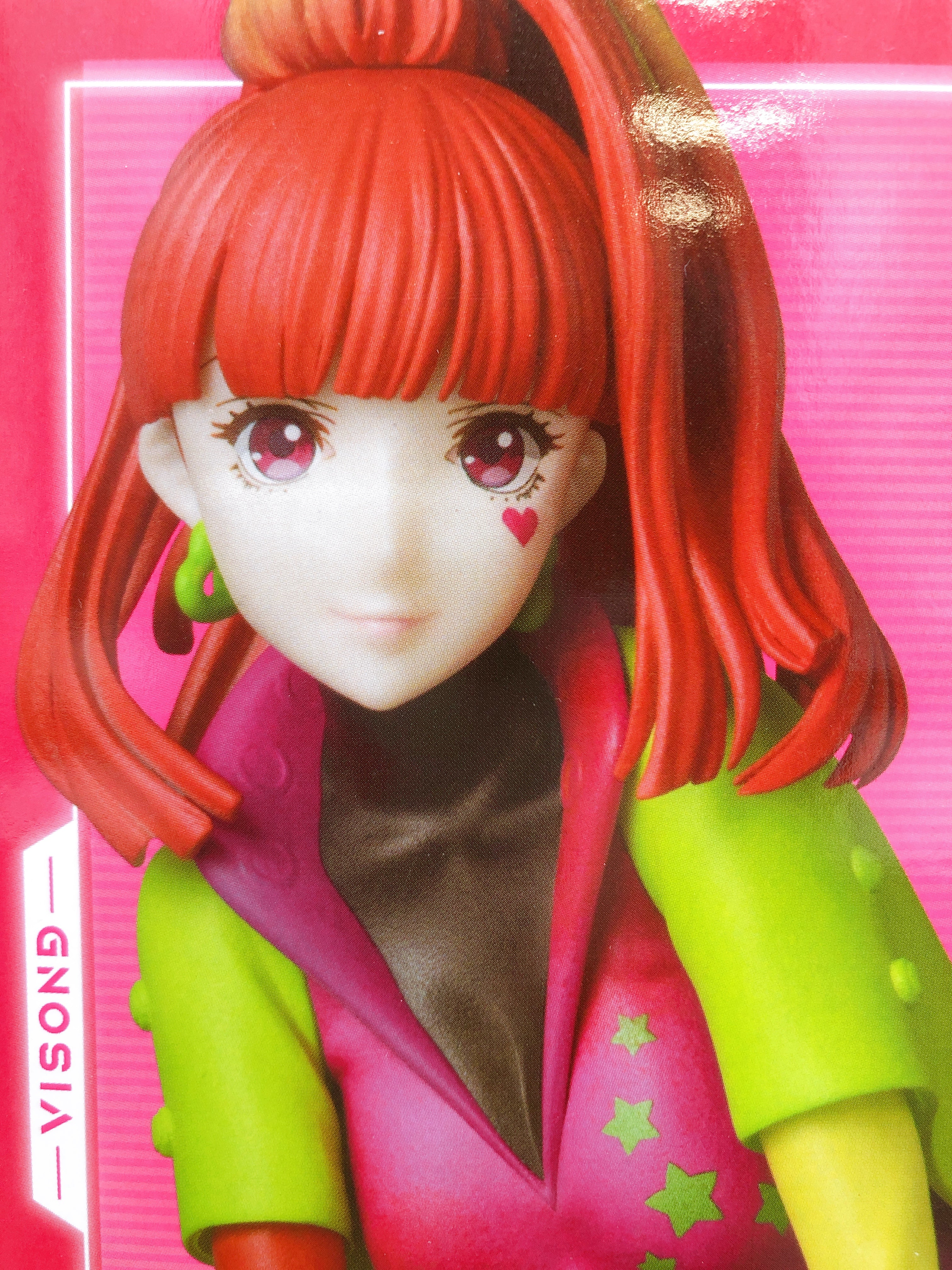 Gnosia SQ Chokonose Premium Figure SEGA Japan Sealed AUTHENTIC FASTSHIP