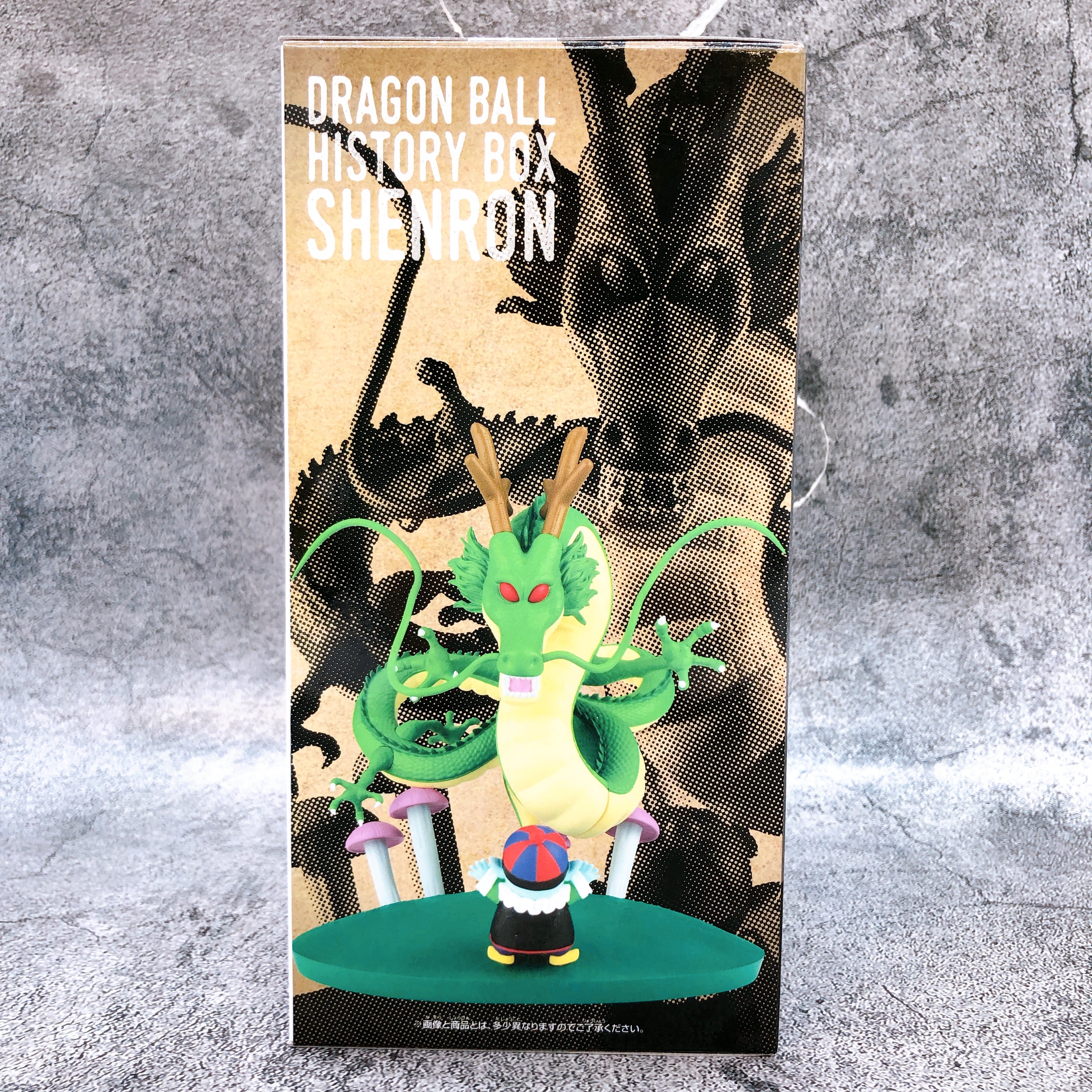 Dragon Ball Shenron History Box Figure BANPRESTO Japan AUTHENTIC FASTSHIP NEW