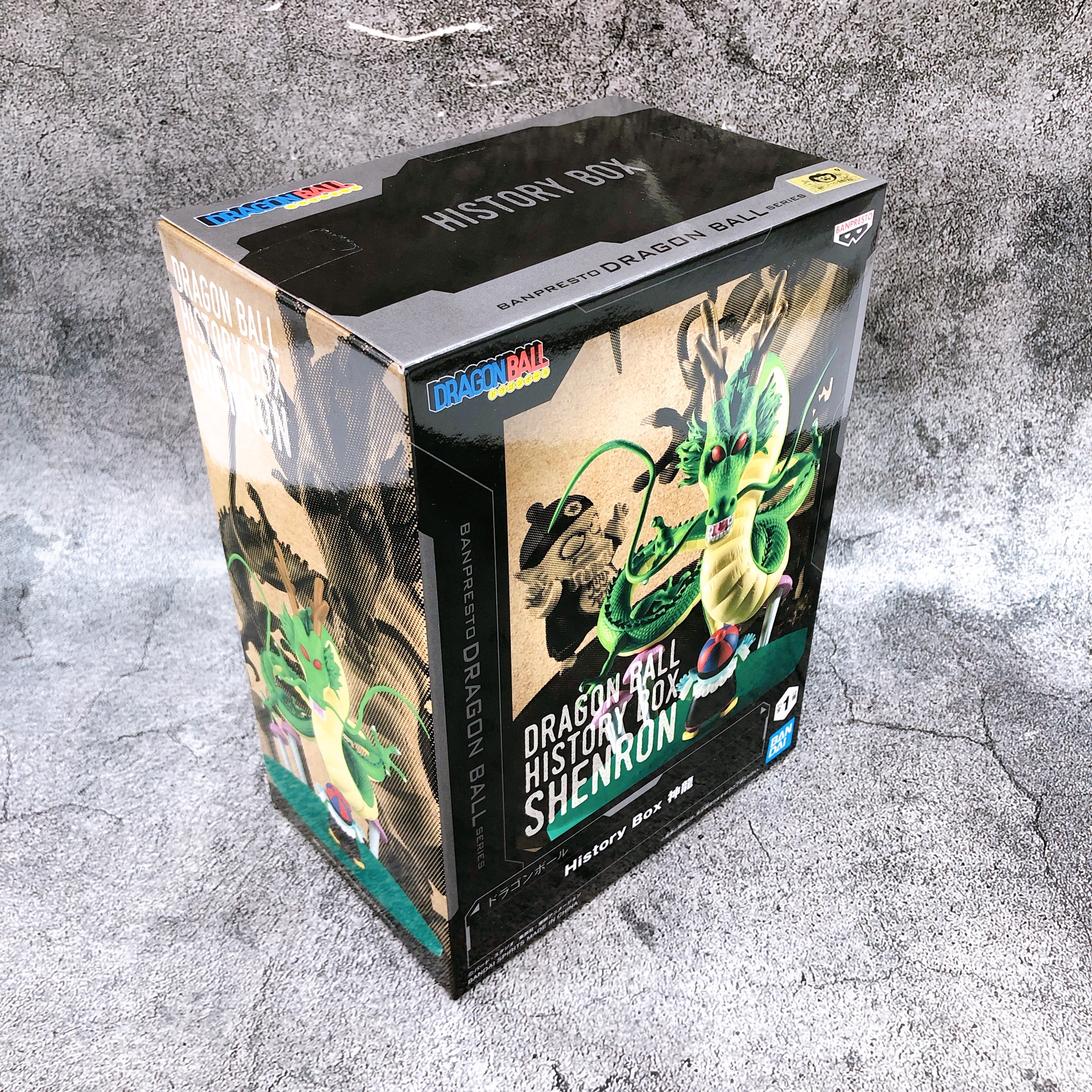 Dragon Ball Shenron History Box Figure BANPRESTO Japan AUTHENTIC FASTSHIP NEW