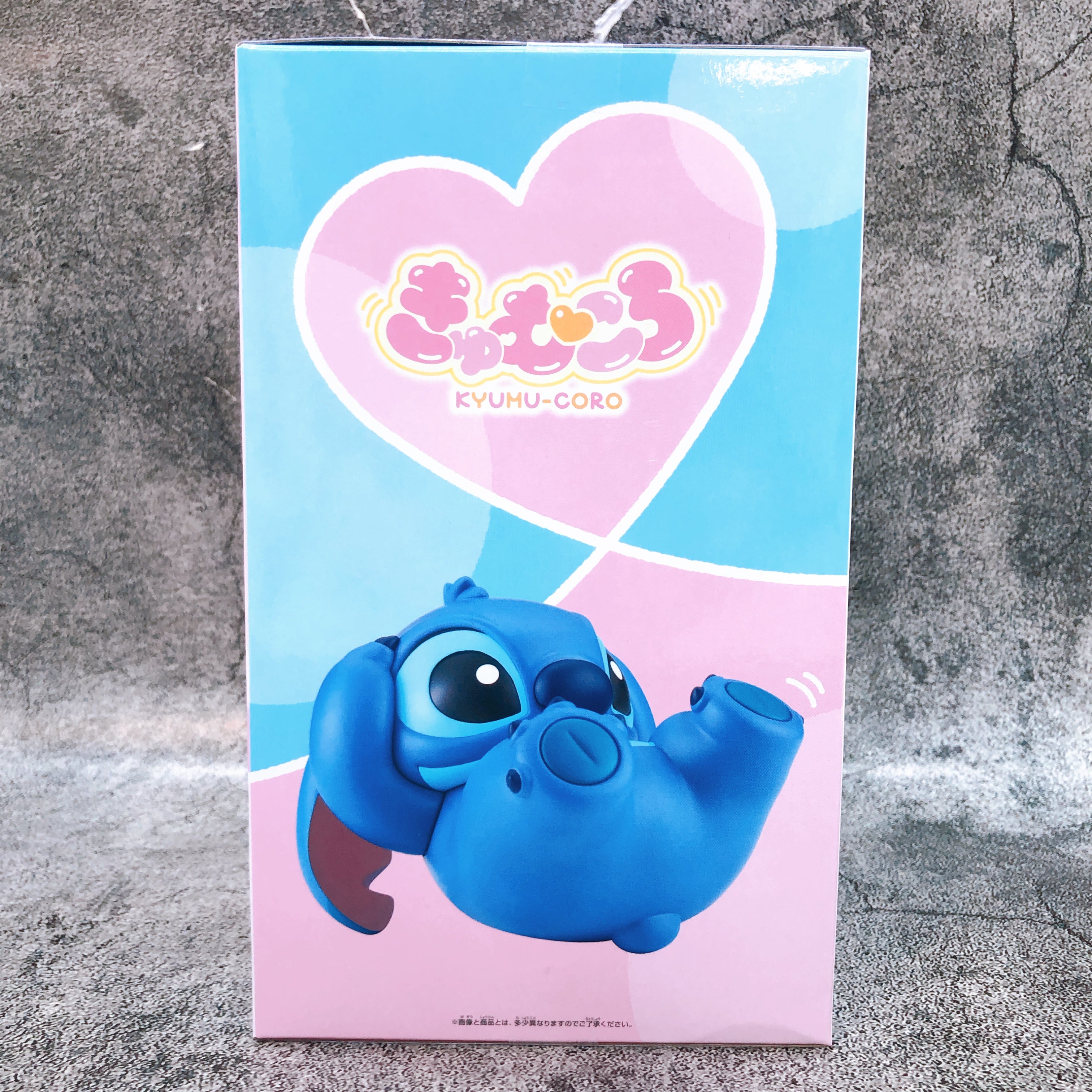 Disney Character KYUMU-CORO Disney Stitch Figure BANPRESTO Japan AUTHENTIC NEW