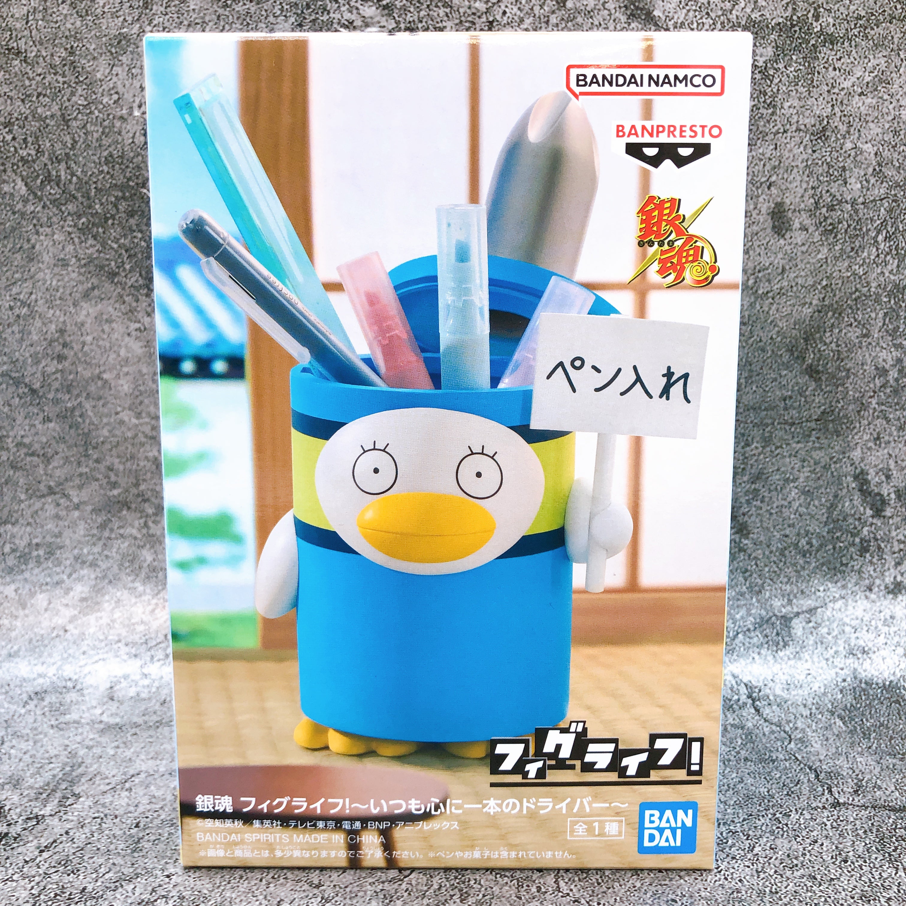 Gintama Elizabeth FigLife! Always One screwdriver in My Heart Figure BANPRESTO