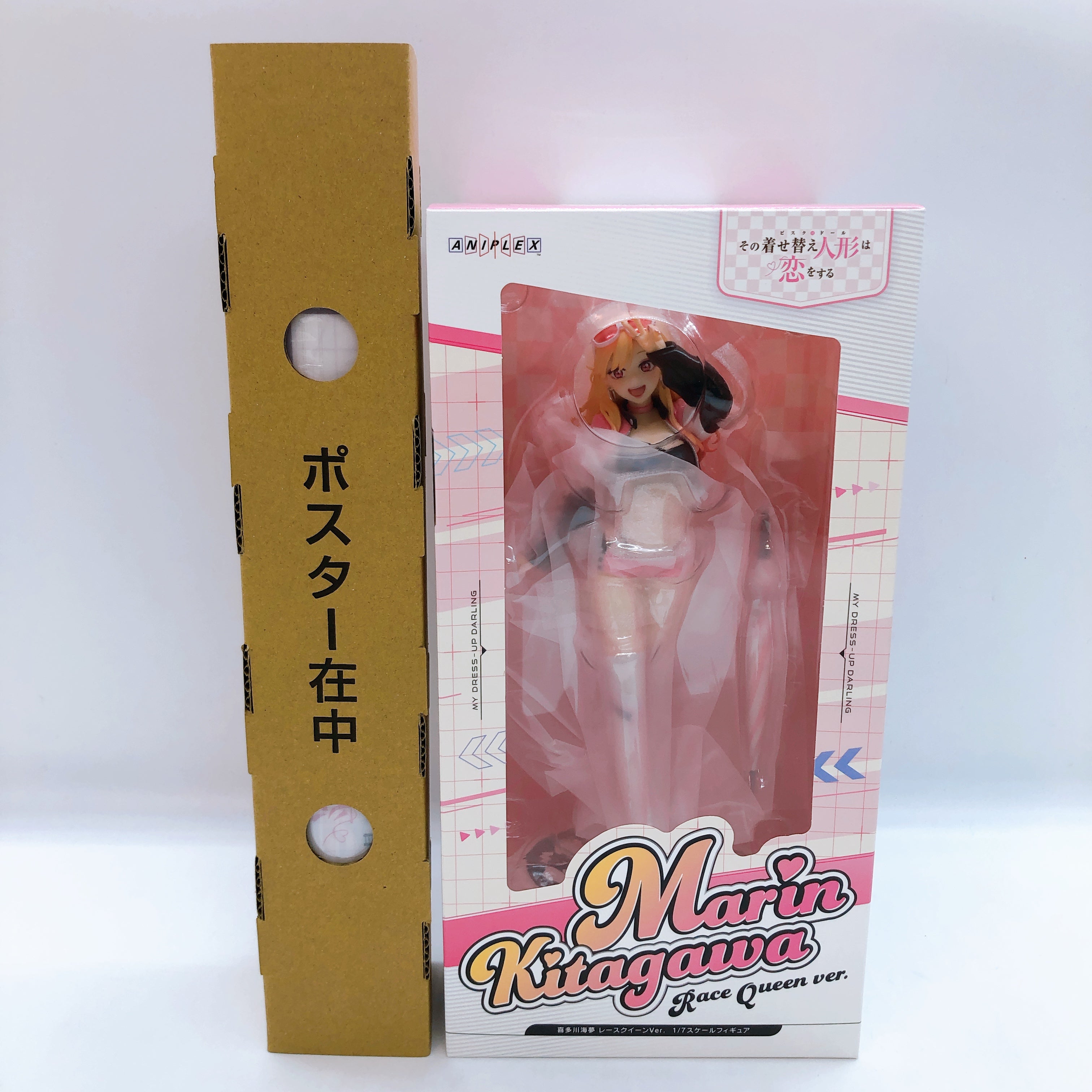 (w/Bonus) My Dress-Up Darling Marin Kitagawa Race Queen 1/7 Scale Figure ANIPLEX