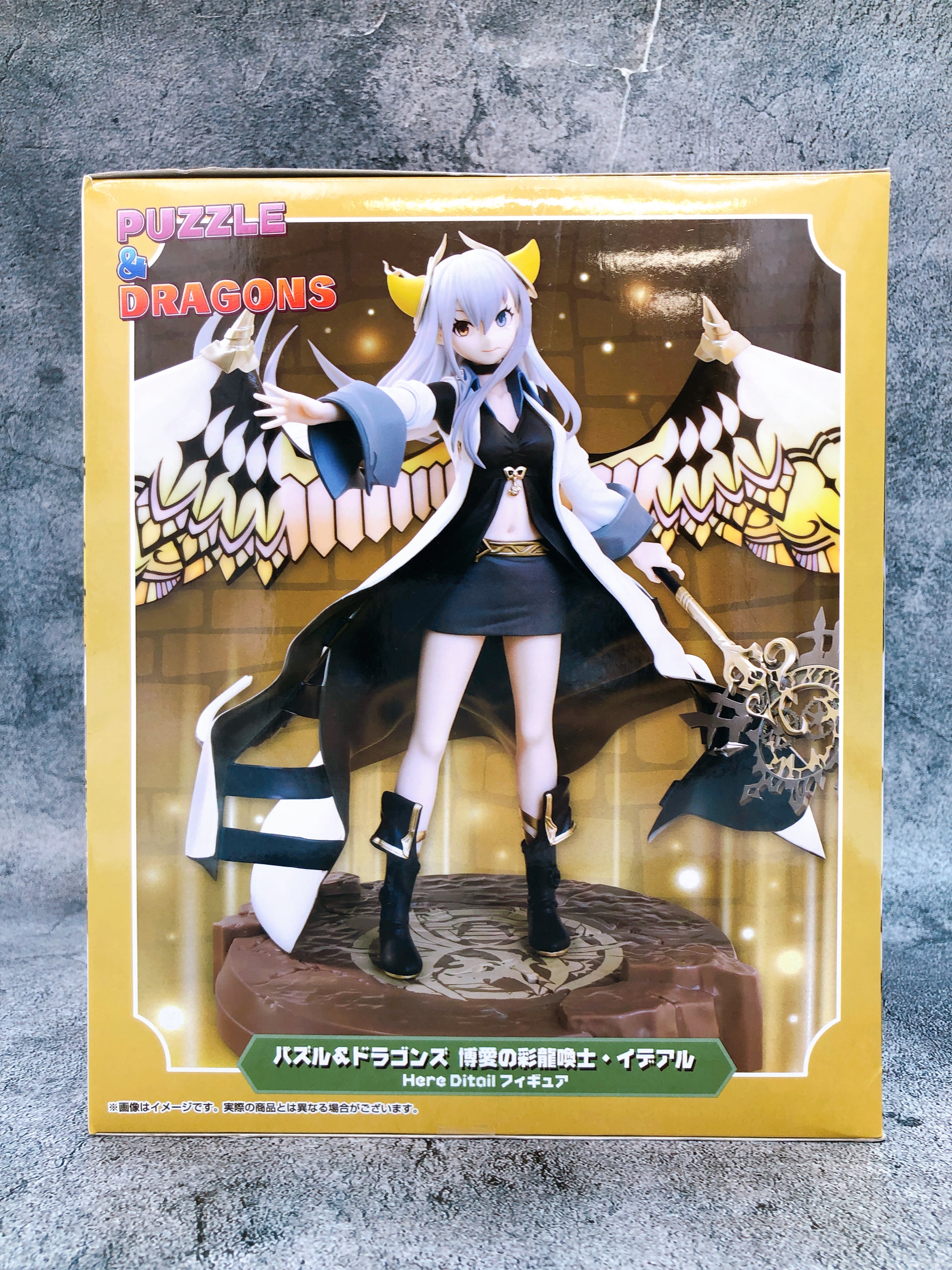 Puzzle & Dragons Ideal, the Benevolent Here Ditail Figure SK JAPAN AUTHENTIC