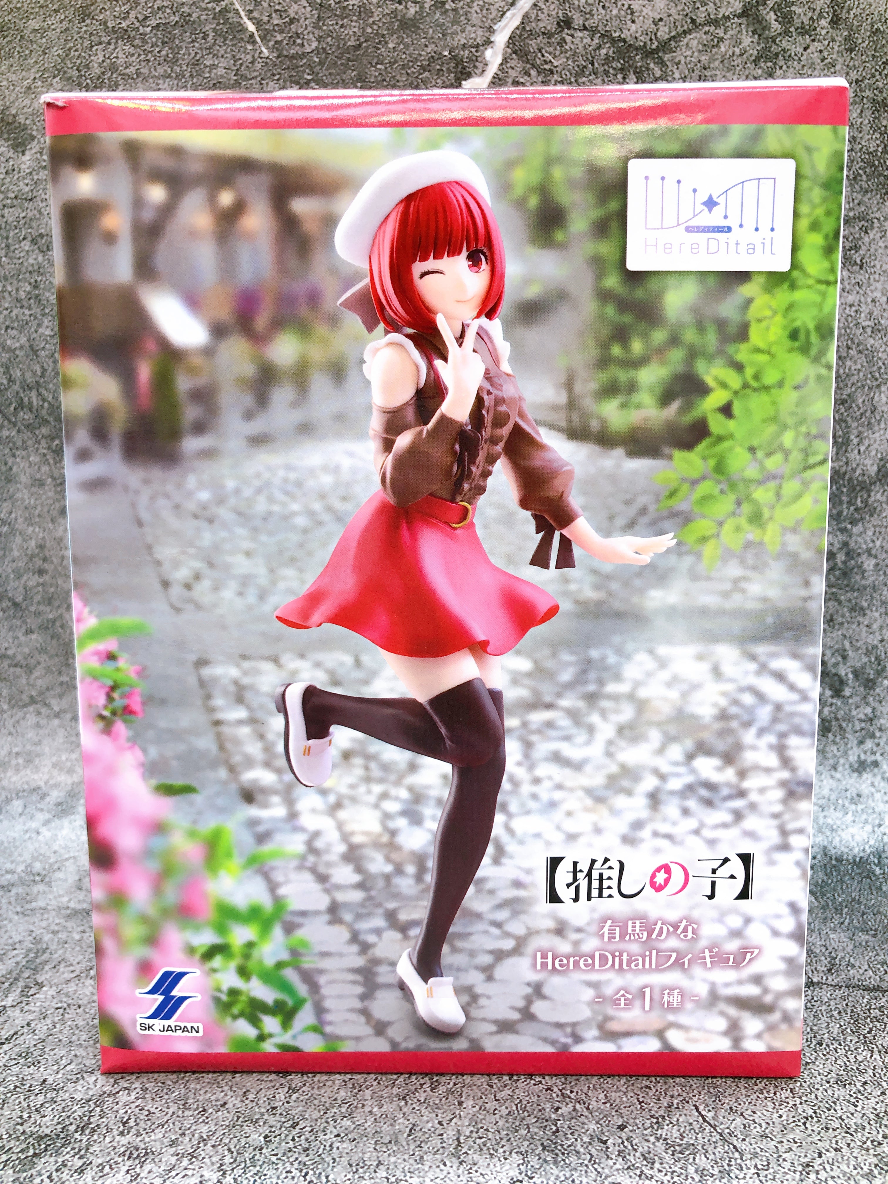 Oshi no Ko Kana Arima Here Ditail Figure SK JAPAN AUTHENTIC FASTSHIP Sealed NEW