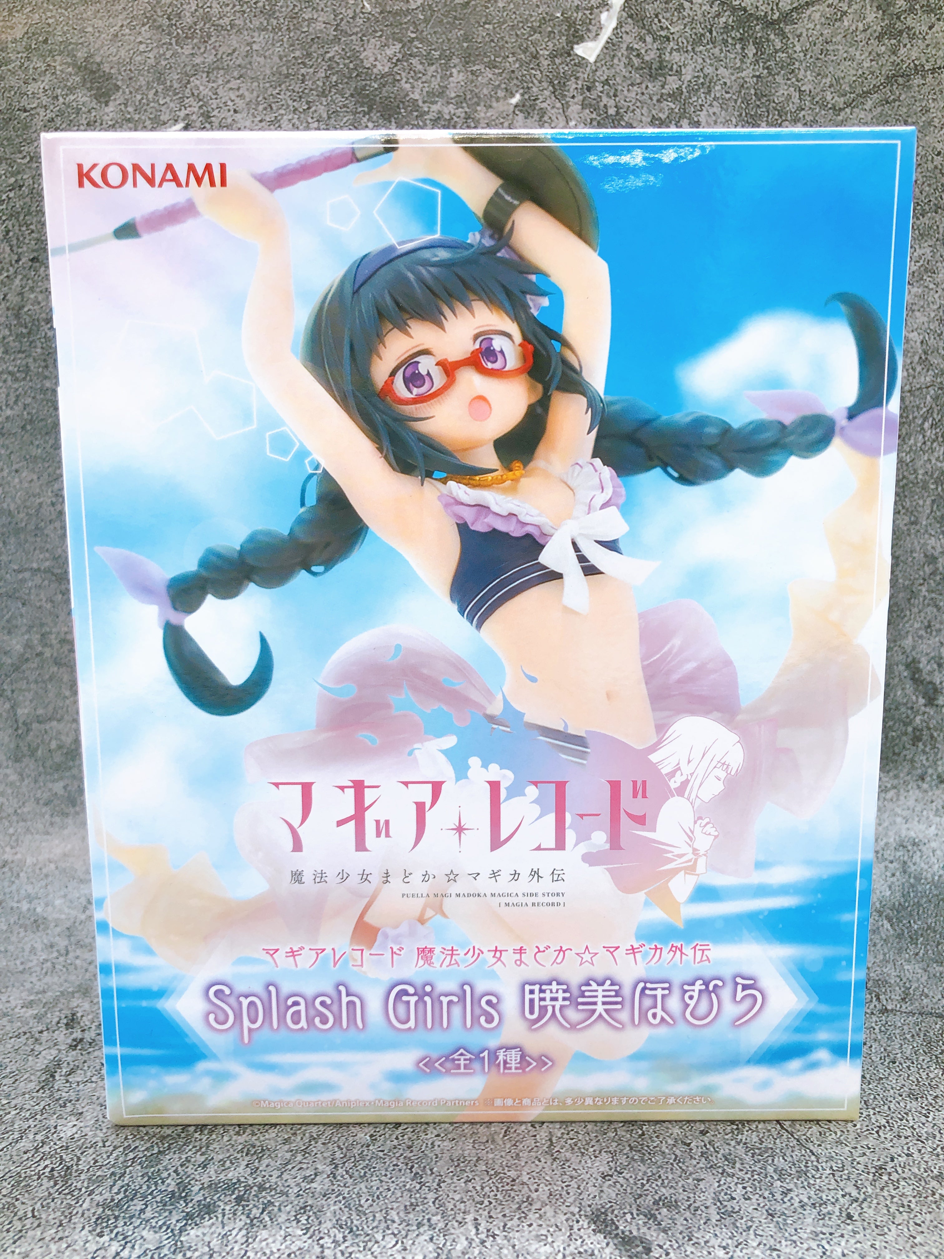 Magia Record Splash Girls Homura Akemi Figure Konami Japan AUTHENTIC FASTSHIP