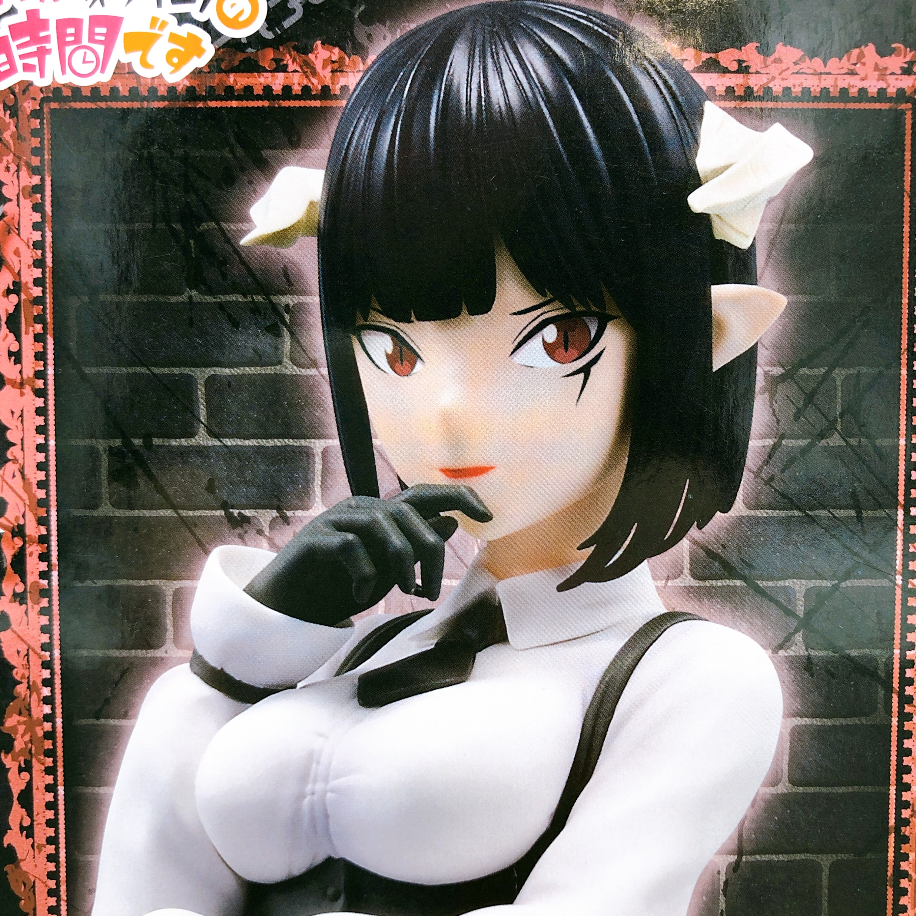 Tis Time for Torture Princess Torture Tortura Figure Special Assortment FASTSHIP