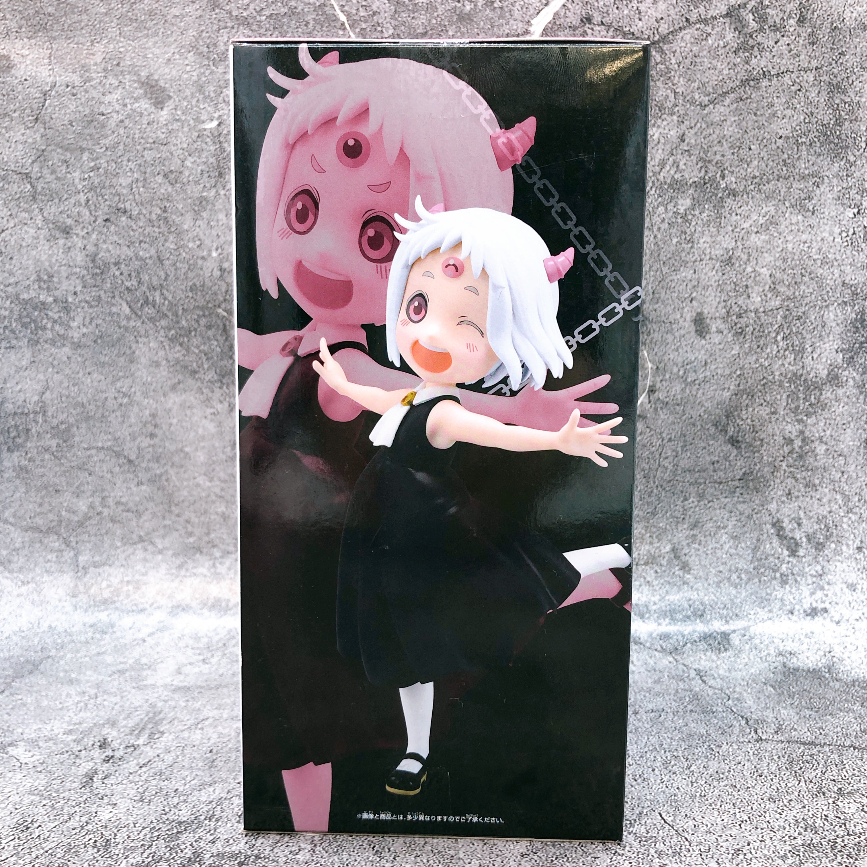 Tis Time for Torture Princess Maomao Figure Special Assortment BANPRESTO Japan