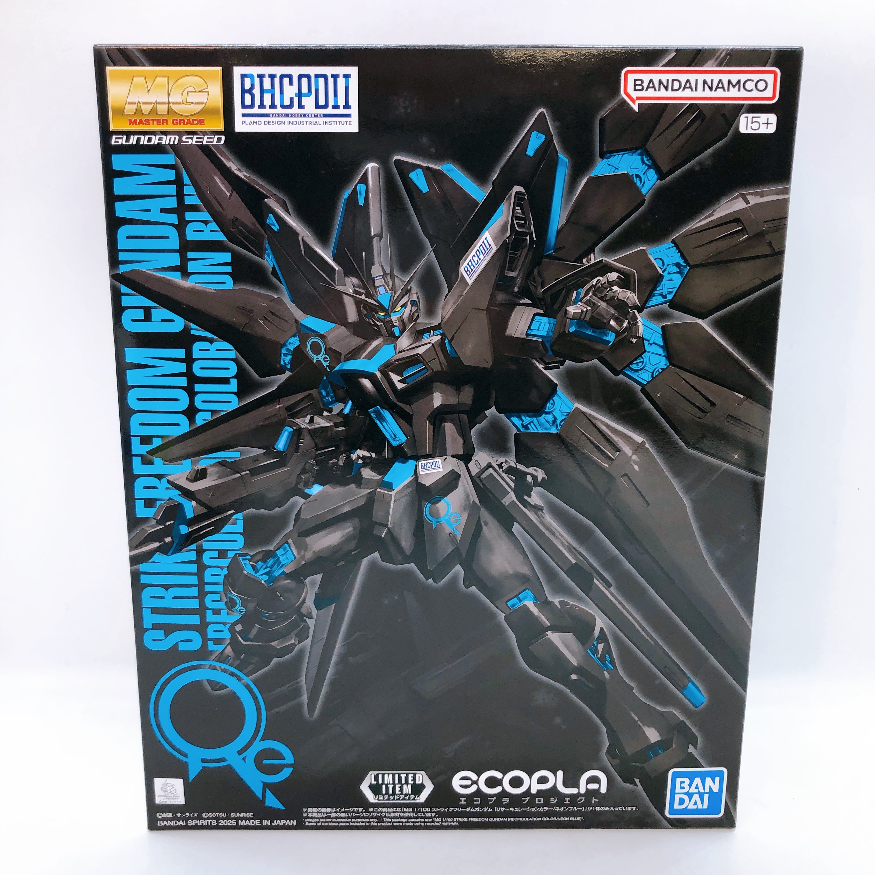MG 1/100 Strike Freedom Gundam Recirculation Color Neon Blue Limited Kit Bandai