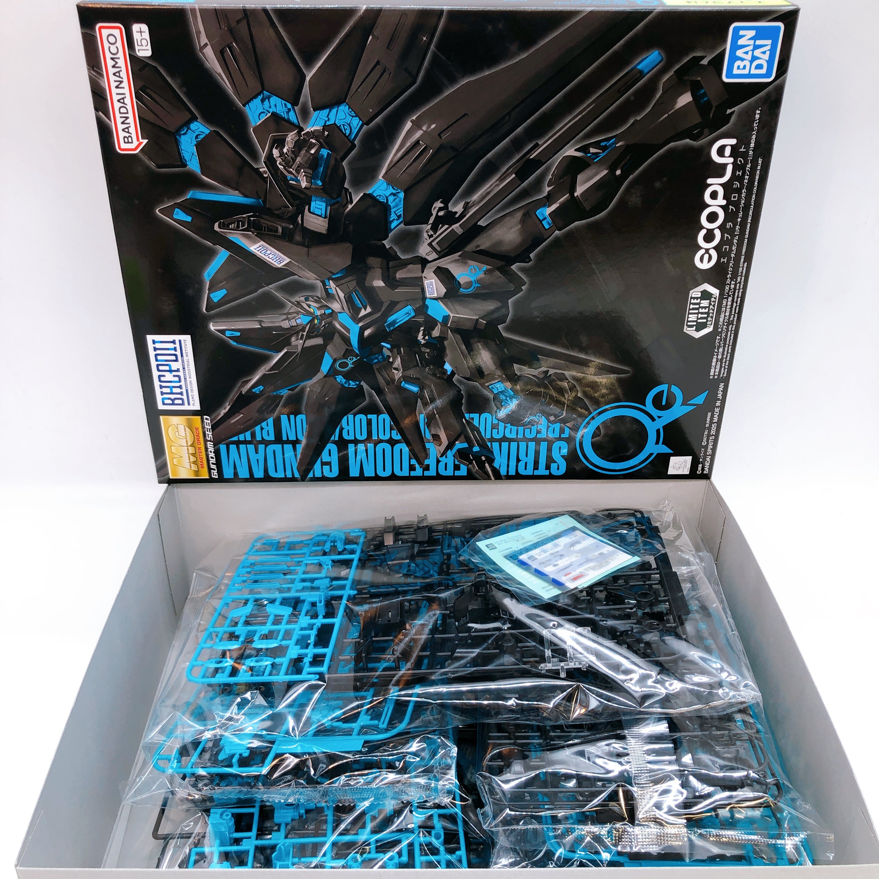 MG 1/100 Strike Freedom Gundam Recirculation Color Neon Blue Limited Kit Bandai