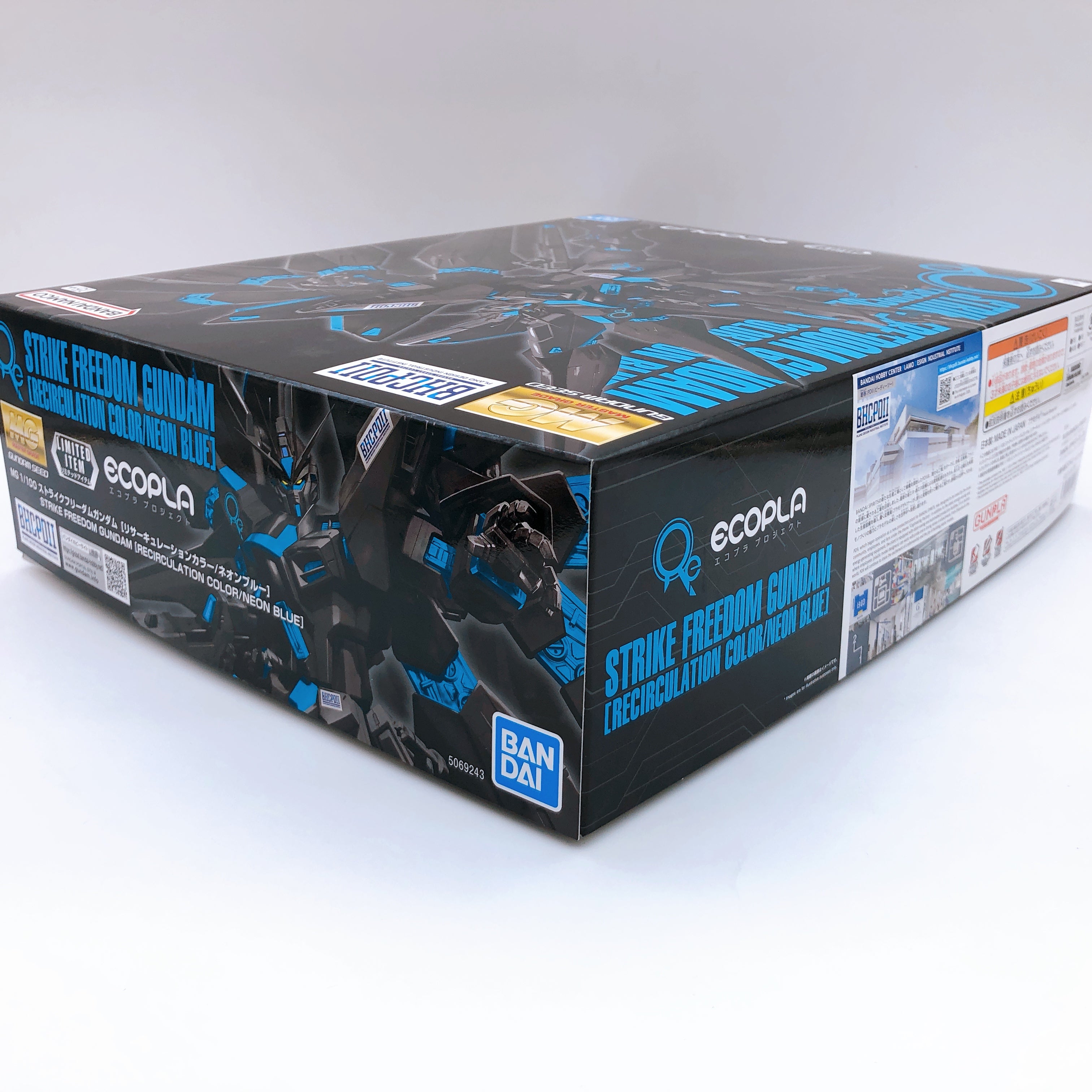 MG 1/100 Strike Freedom Gundam Recirculation Color Neon Blue Limited Kit Bandai