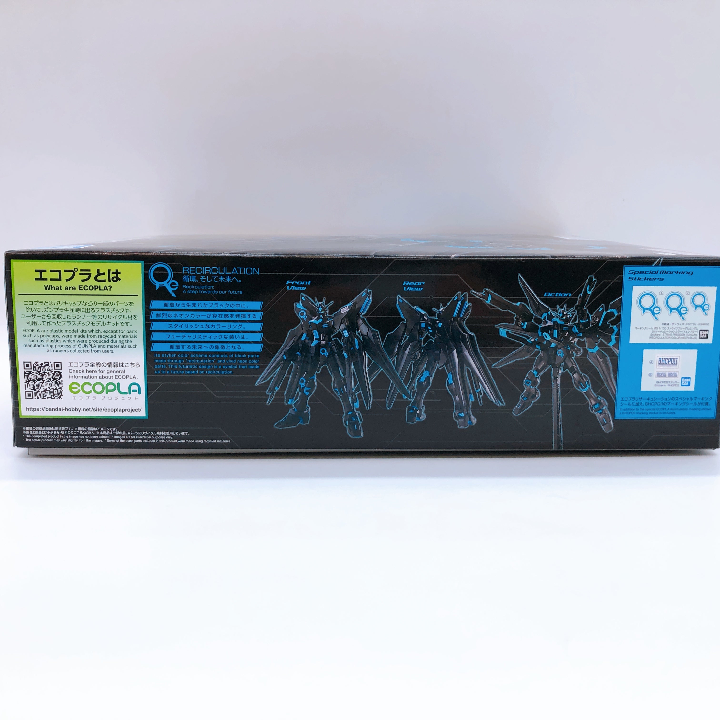 MG 1/100 Strike Freedom Gundam Recirculation Color Neon Blue Limited Kit Bandai