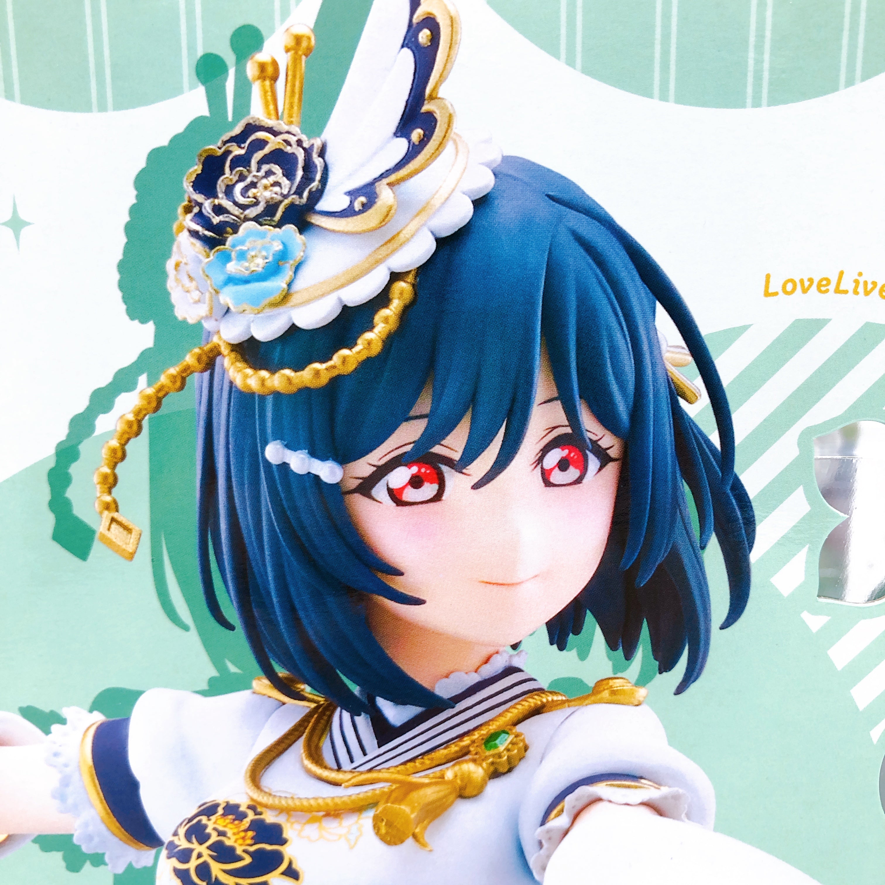 Love Live! Nijigasaki Shioriko Mifune PLUM Limited 1/7 Scale Figure 15+ Japan