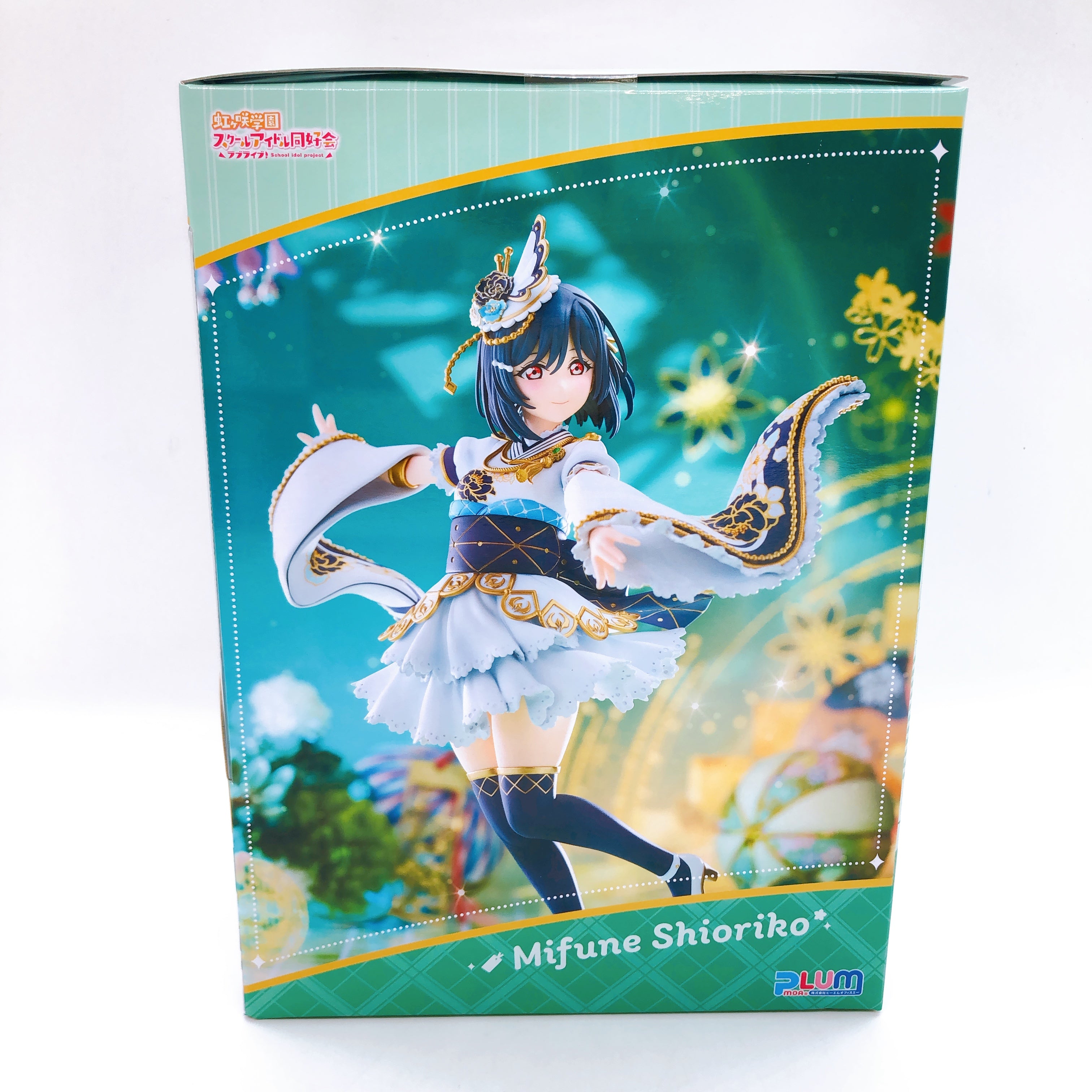 Love Live! Nijigasaki Shioriko Mifune PLUM Limited 1/7 Scale Figure 15+ Japan
