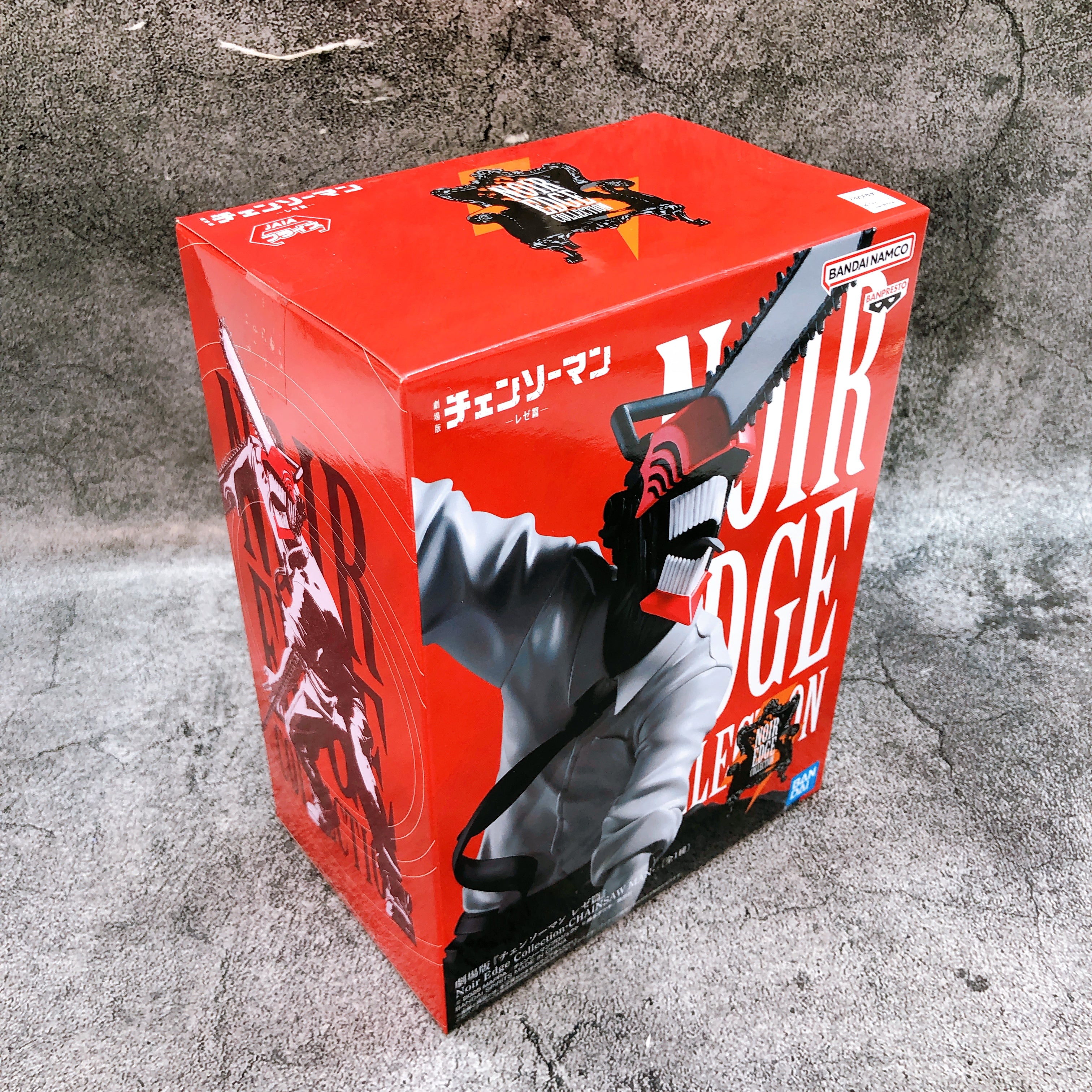 Chainsaw Man The Movie Reze Arc Chainsaw Man Noir Edge Collection Figure NEW