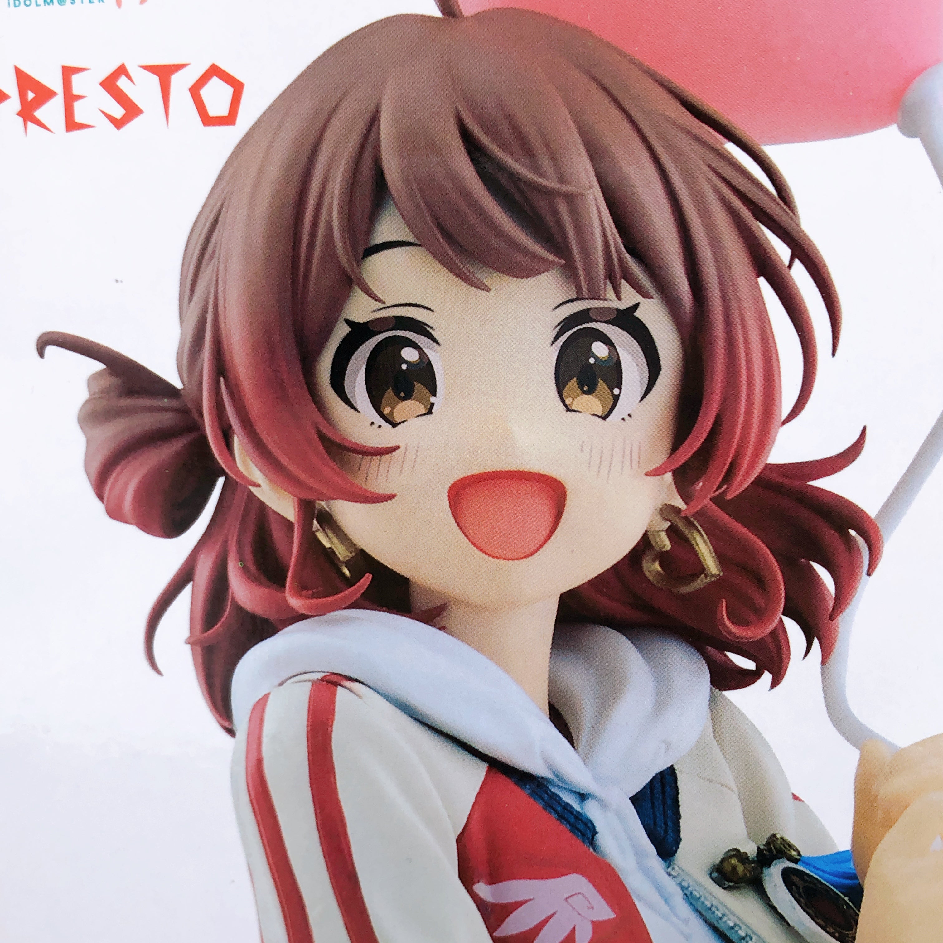 Gakuen iDOLM@STER Ume Hanami ESPRESTO Inflatable Figure BANPRESTO Japan FASTSHIP