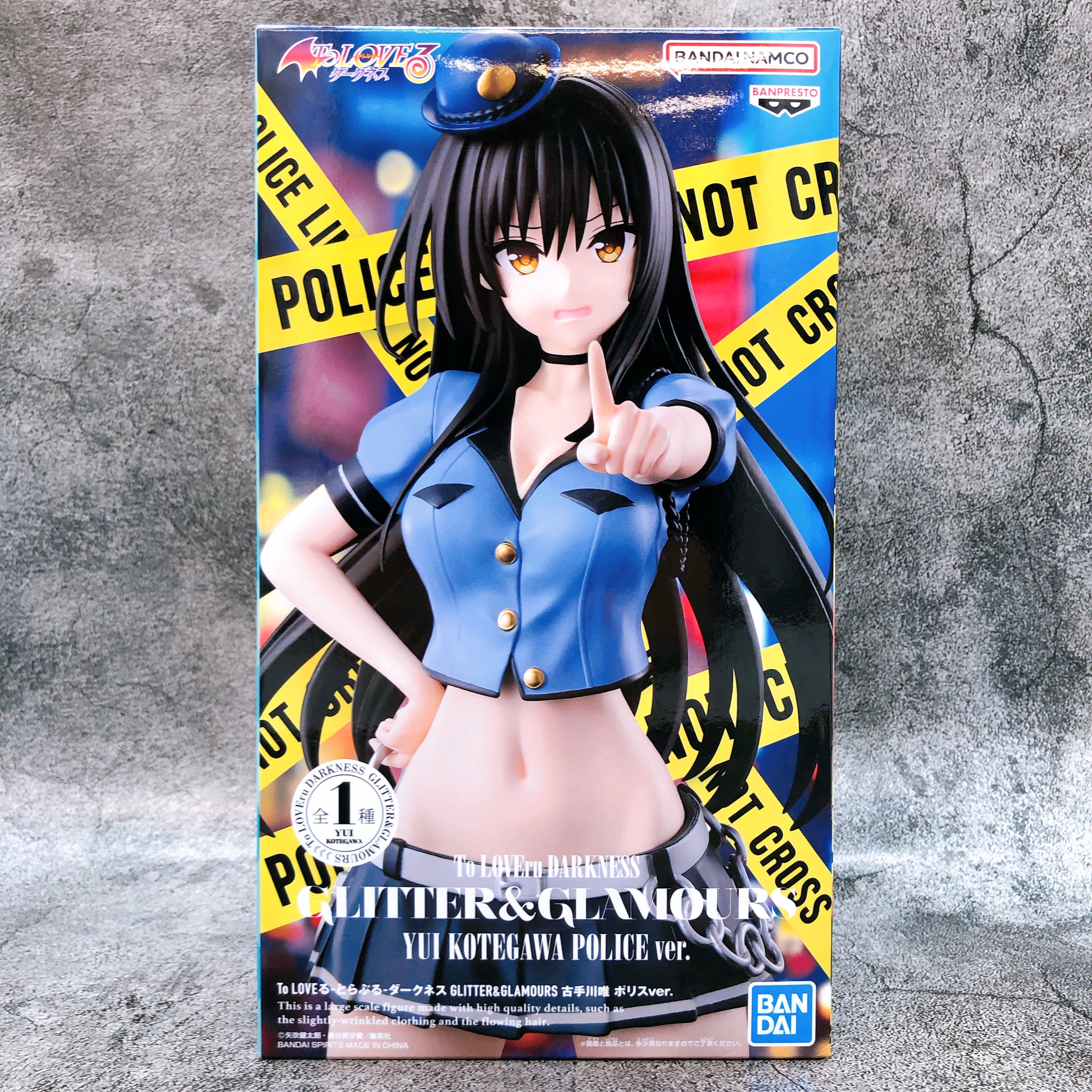To Love Ru Darkness Yui Kotegawa Police ver. GLITTER & GLAMOURS Figure BANPRESTO