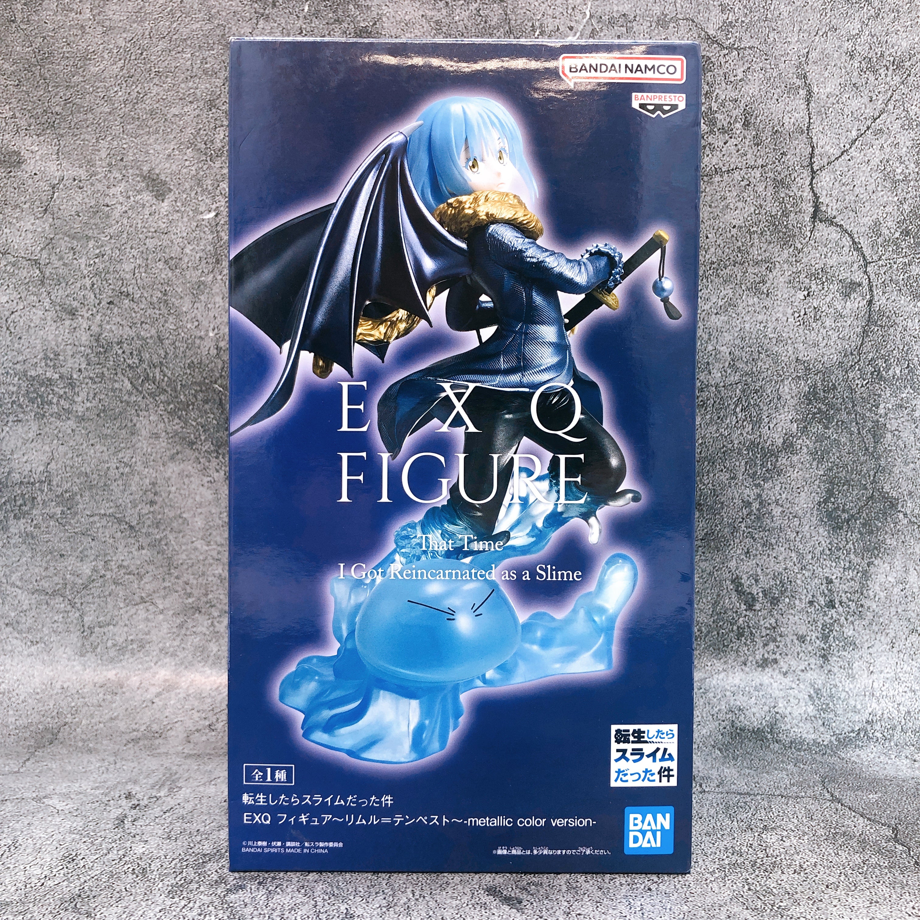 That Time I Got Reincarnated as a Slime Rimuru Tempest Metallic Color EXQ Figure