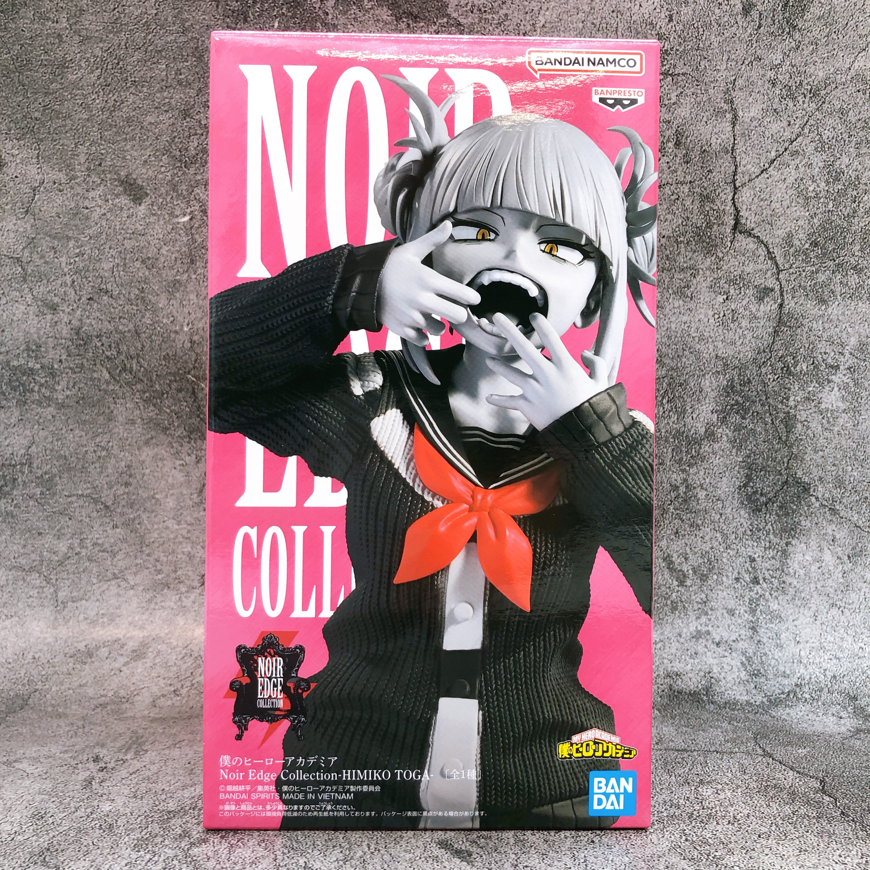 My Hero Academia Himiko Toga Noir Edge Collection Figure BANPRESTO Jap