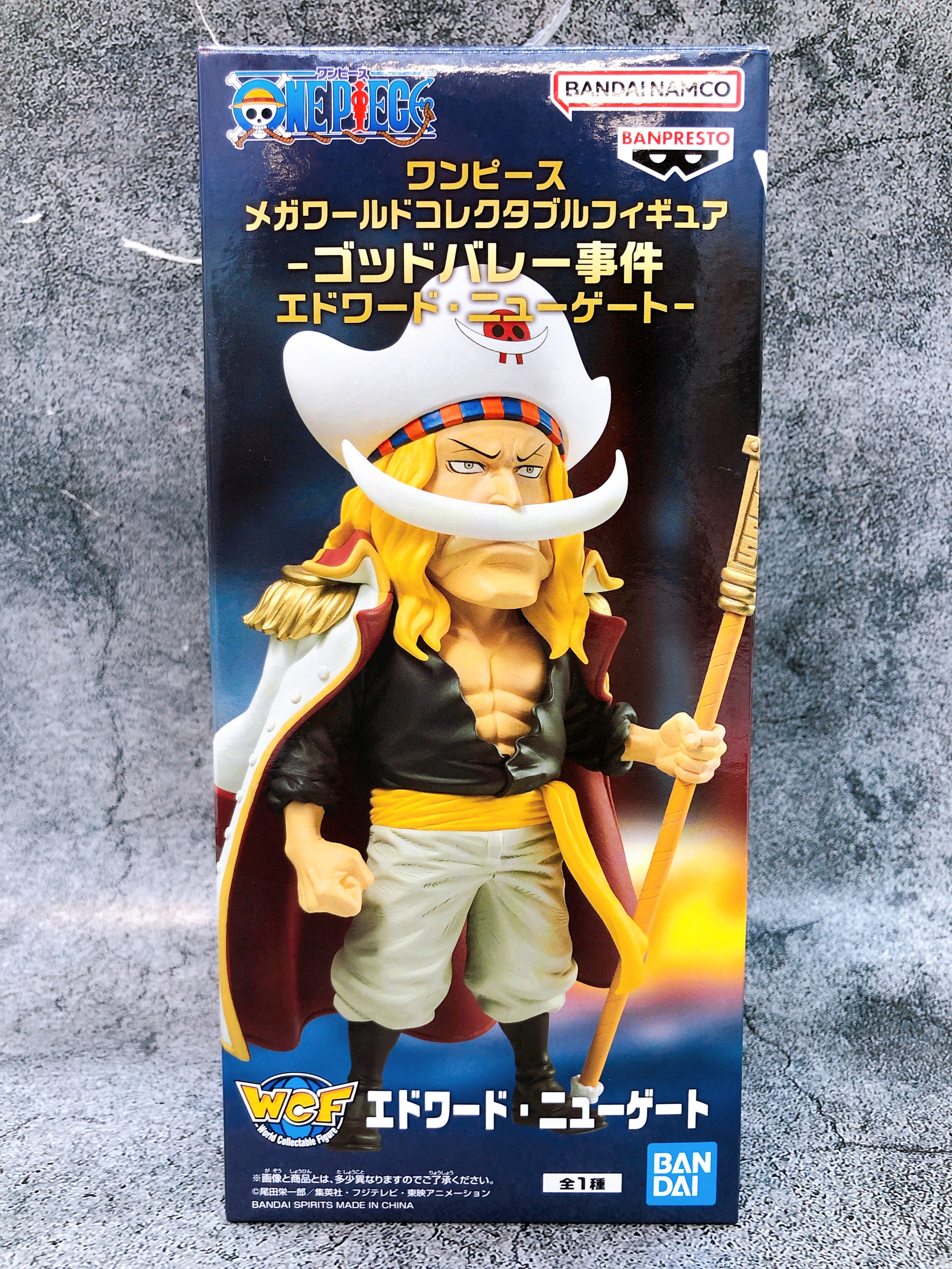 ONE PIECE Edward Newgate God Valley Incident Mega World Collectable Figure