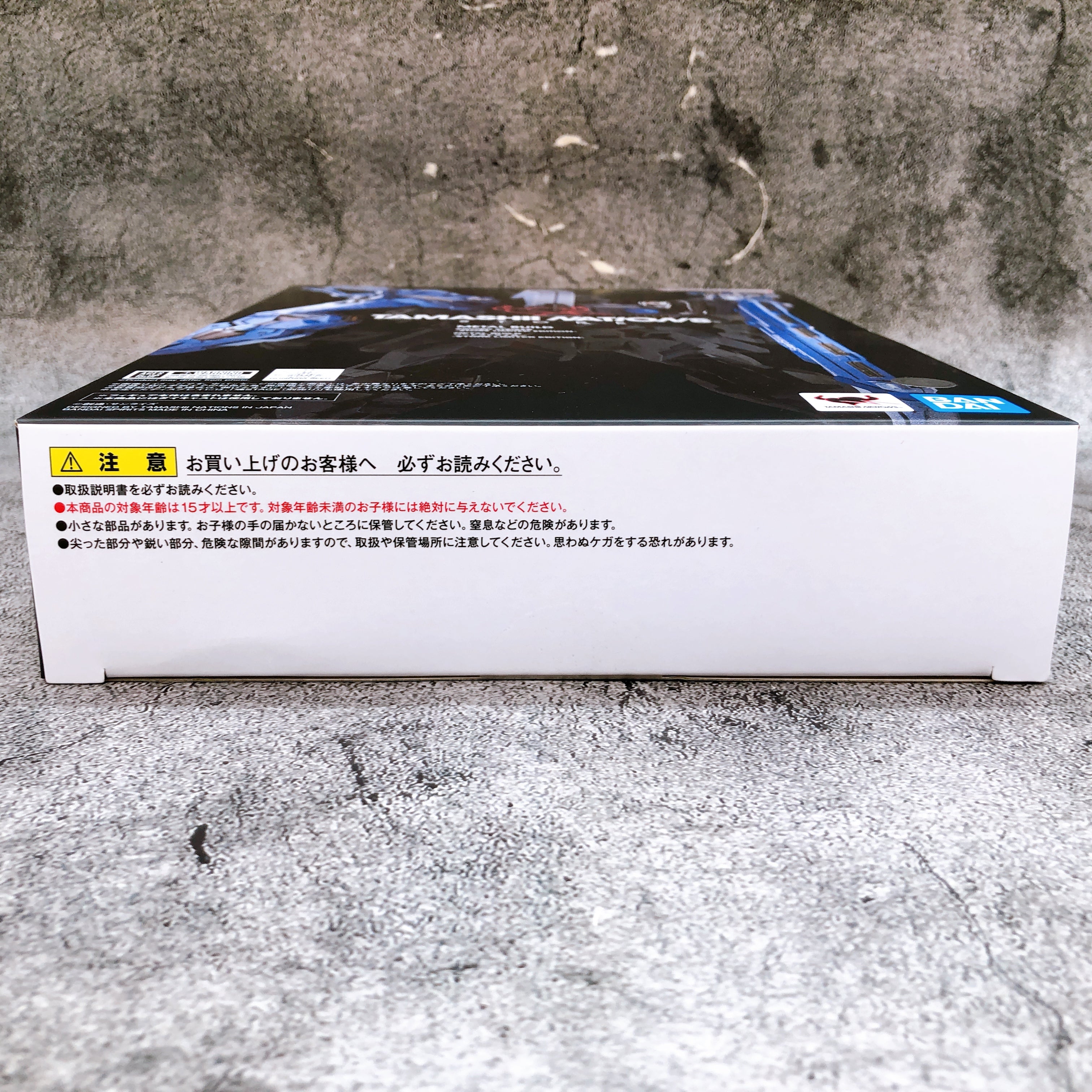 METAL BUILD Sword Striker Store Limited Edition Action Figure Bandai Japan NEW