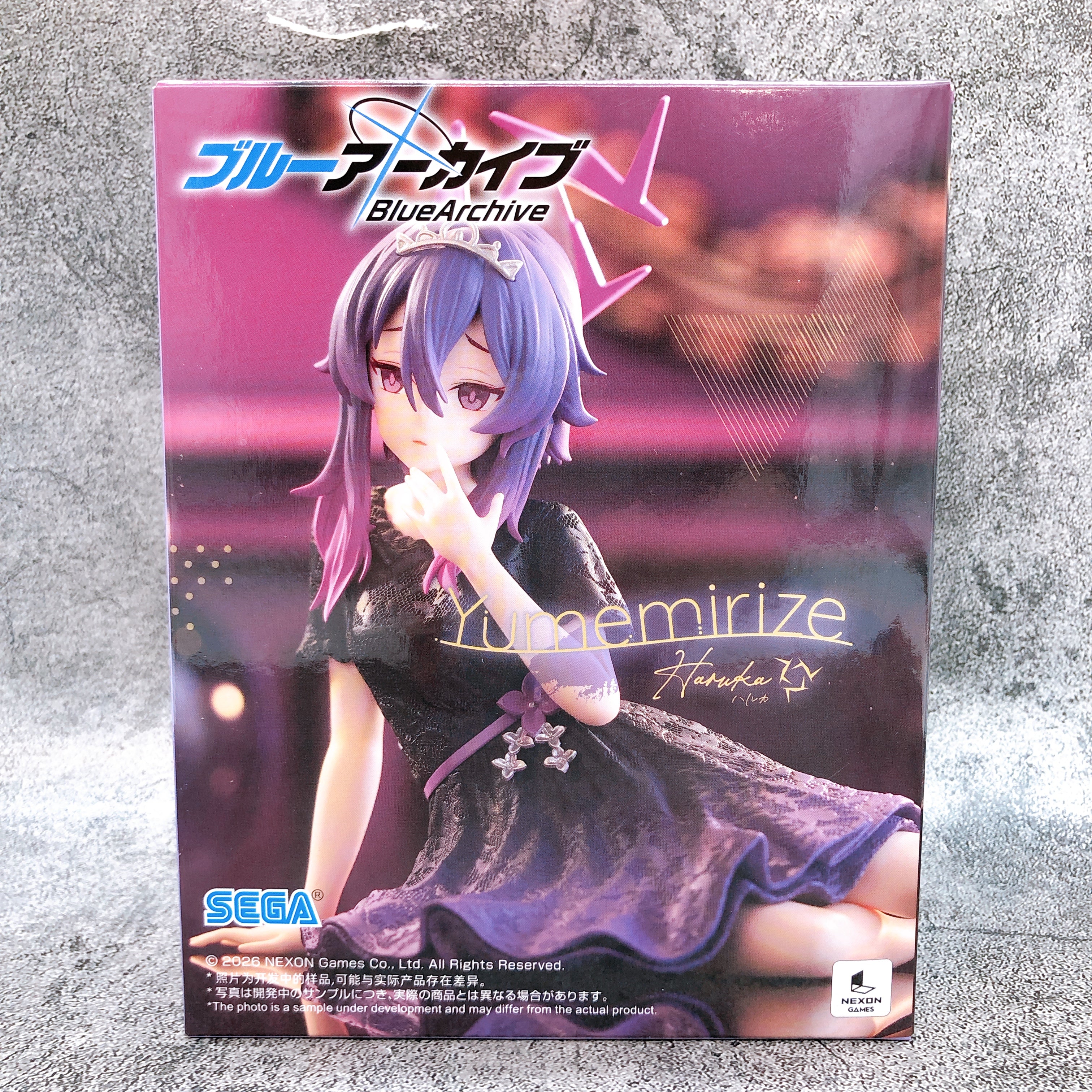Blue Archive Haruka Yumemirize Figure SEGA Japan AUTHENTIC FASTSHIP Se