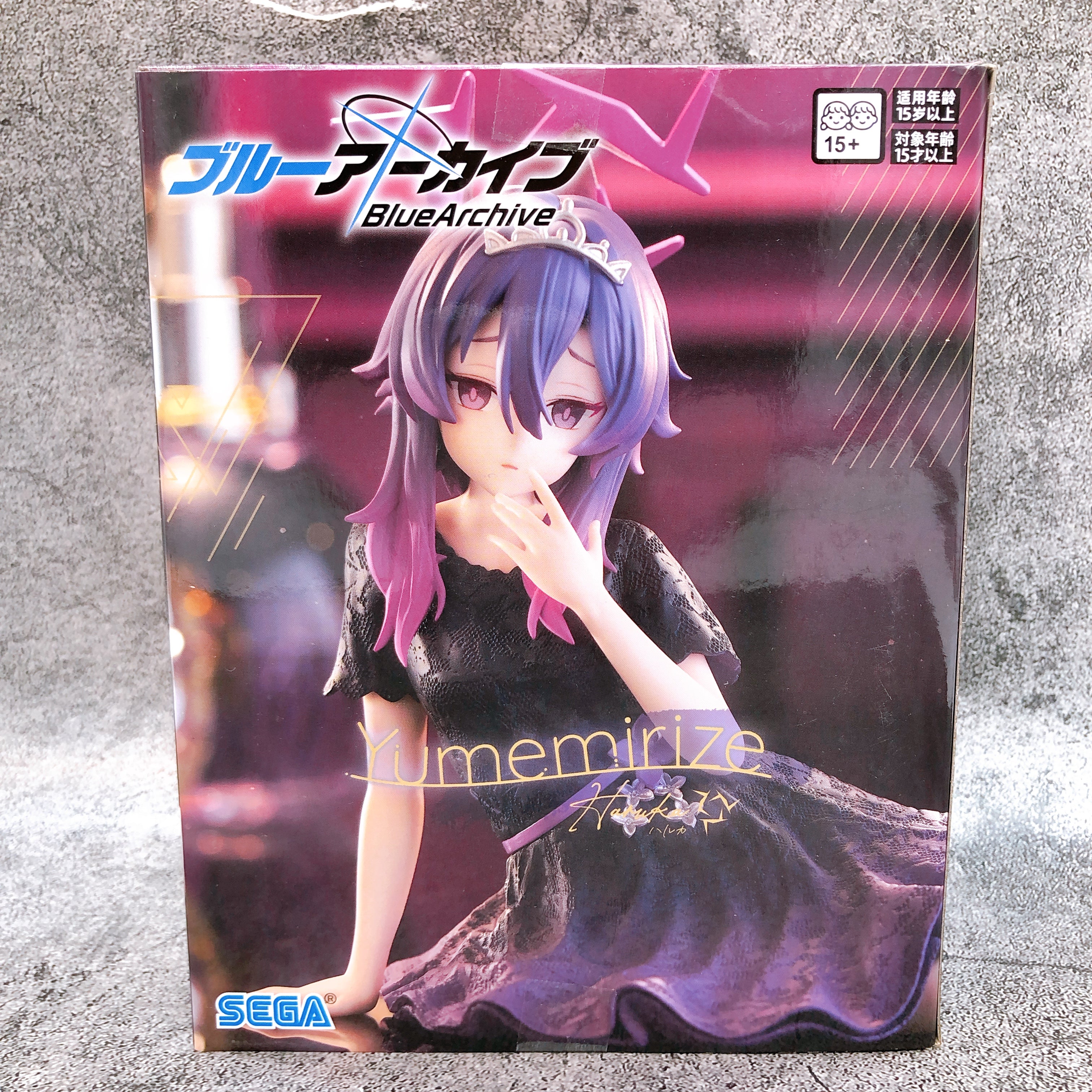 Blue Archive Haruka Yumemirize Figure SEGA Japan AUTHENTIC FASTSHIP Sealed NEW