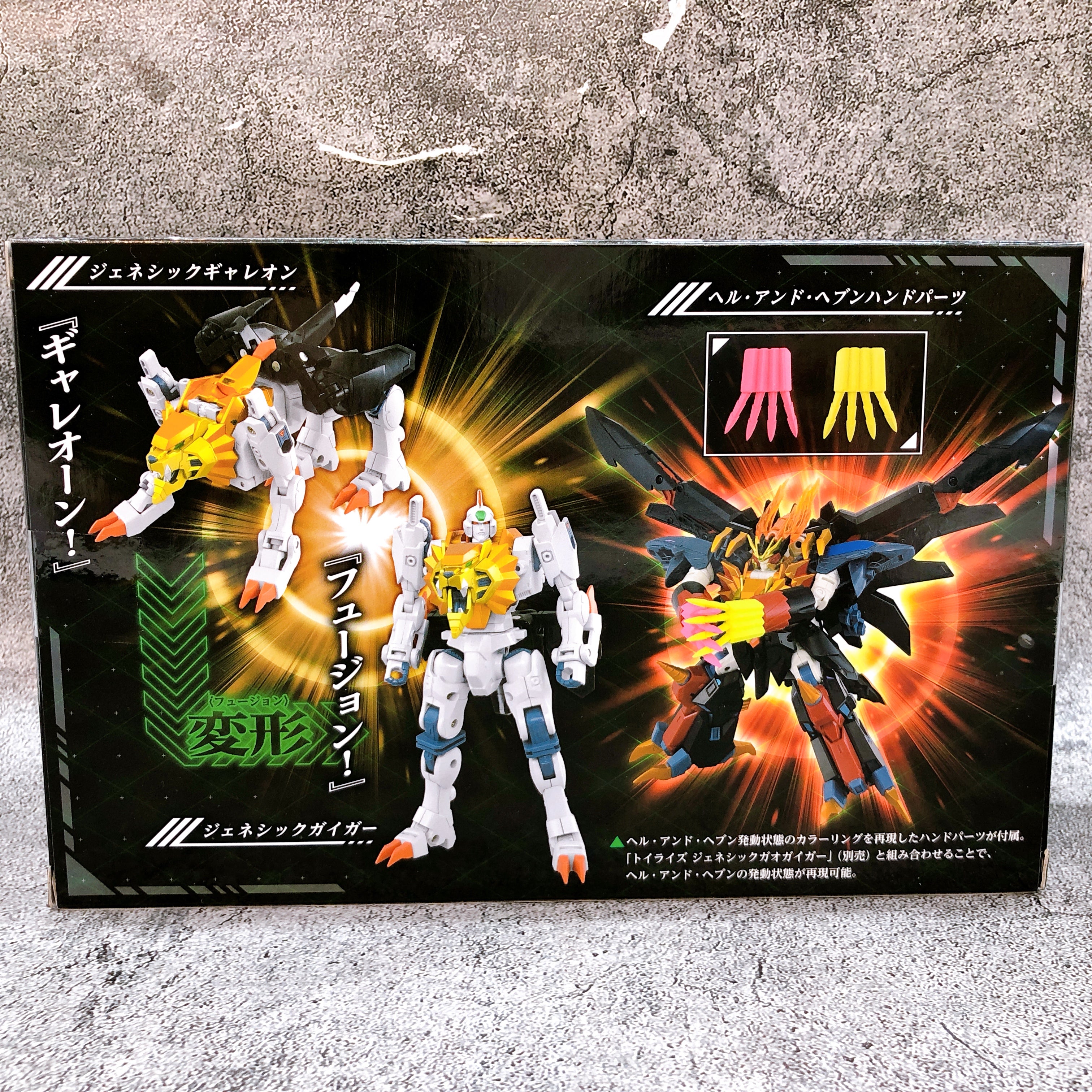 Toyrise King of Braves GaoGaiGar Genesic Gaigar Takara Tomy Mall Limited Figure