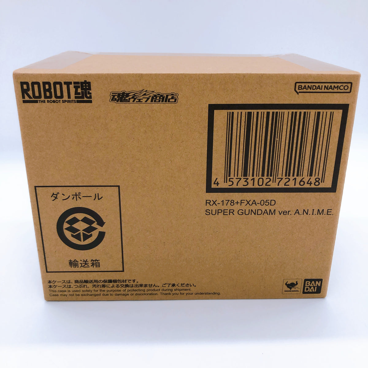 Robot Spirits SIDE MS RX-178 + FXA-05D Super Gundam ver A.N.I.M.E. Action Figure