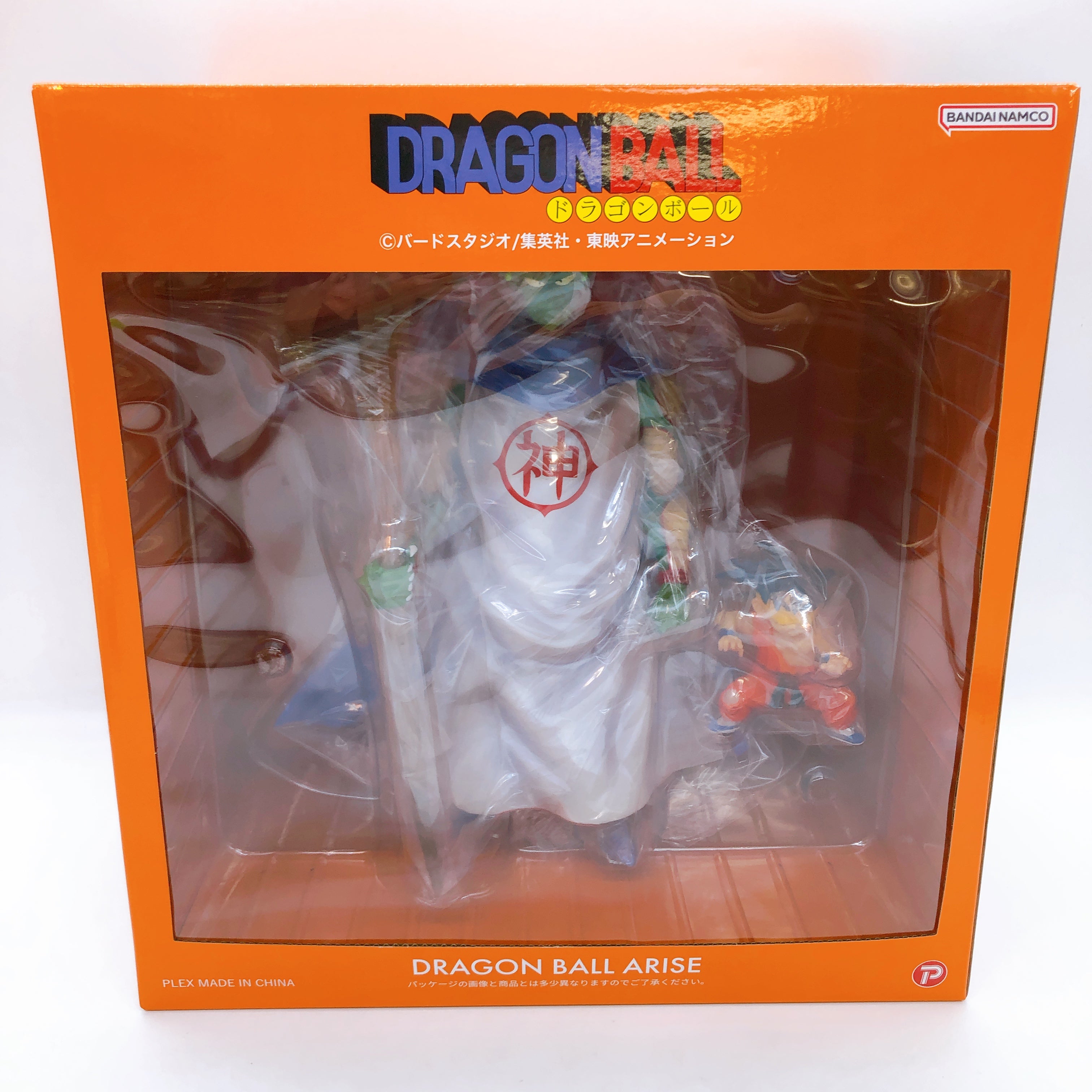 Dragon Ball Arise Kami-sama with Son Goku Limited Figure PLEX Japan NEW FASTSHIP
