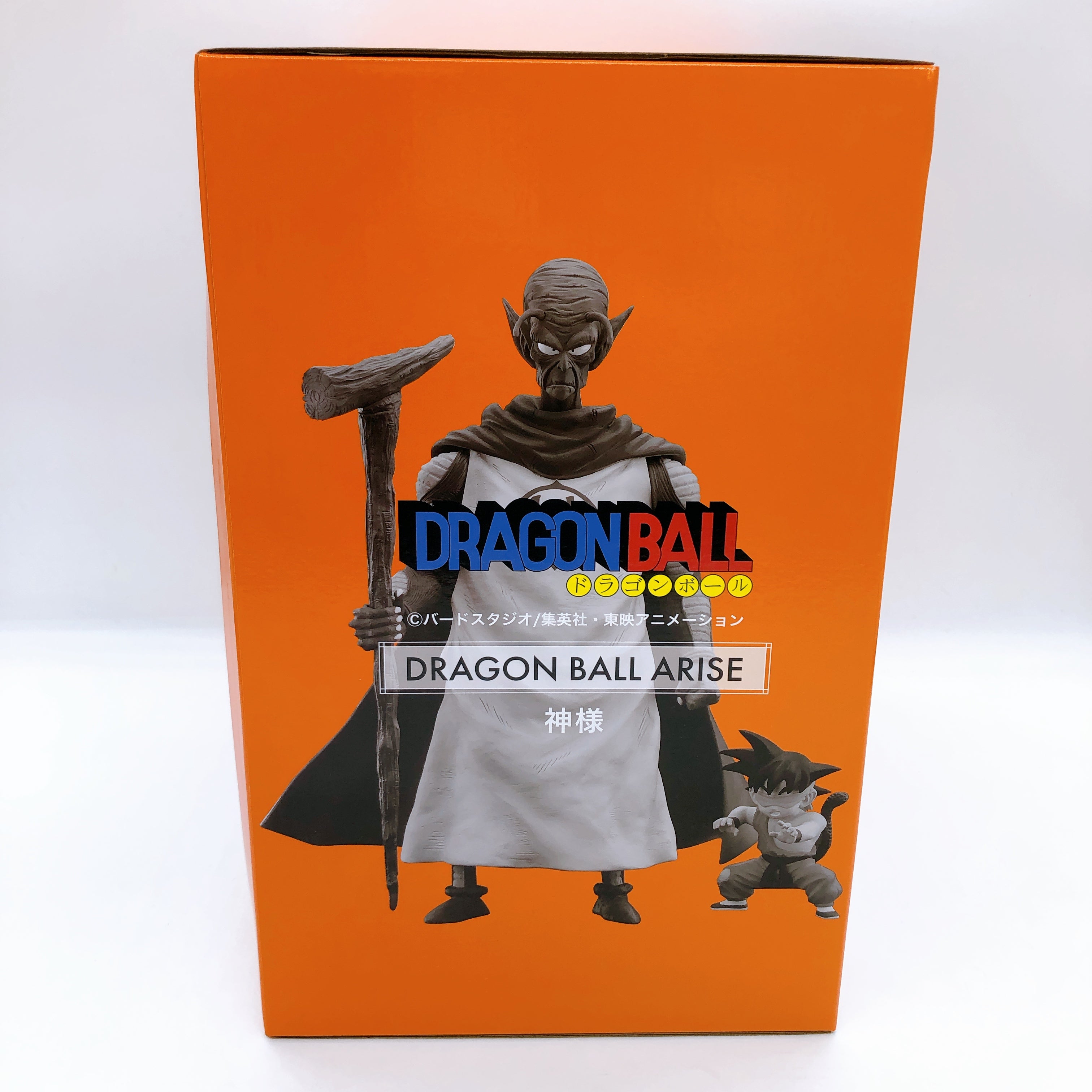 Dragon Ball Arise Kami-sama with Son Goku Limited Figure PLEX Japan NEW FASTSHIP