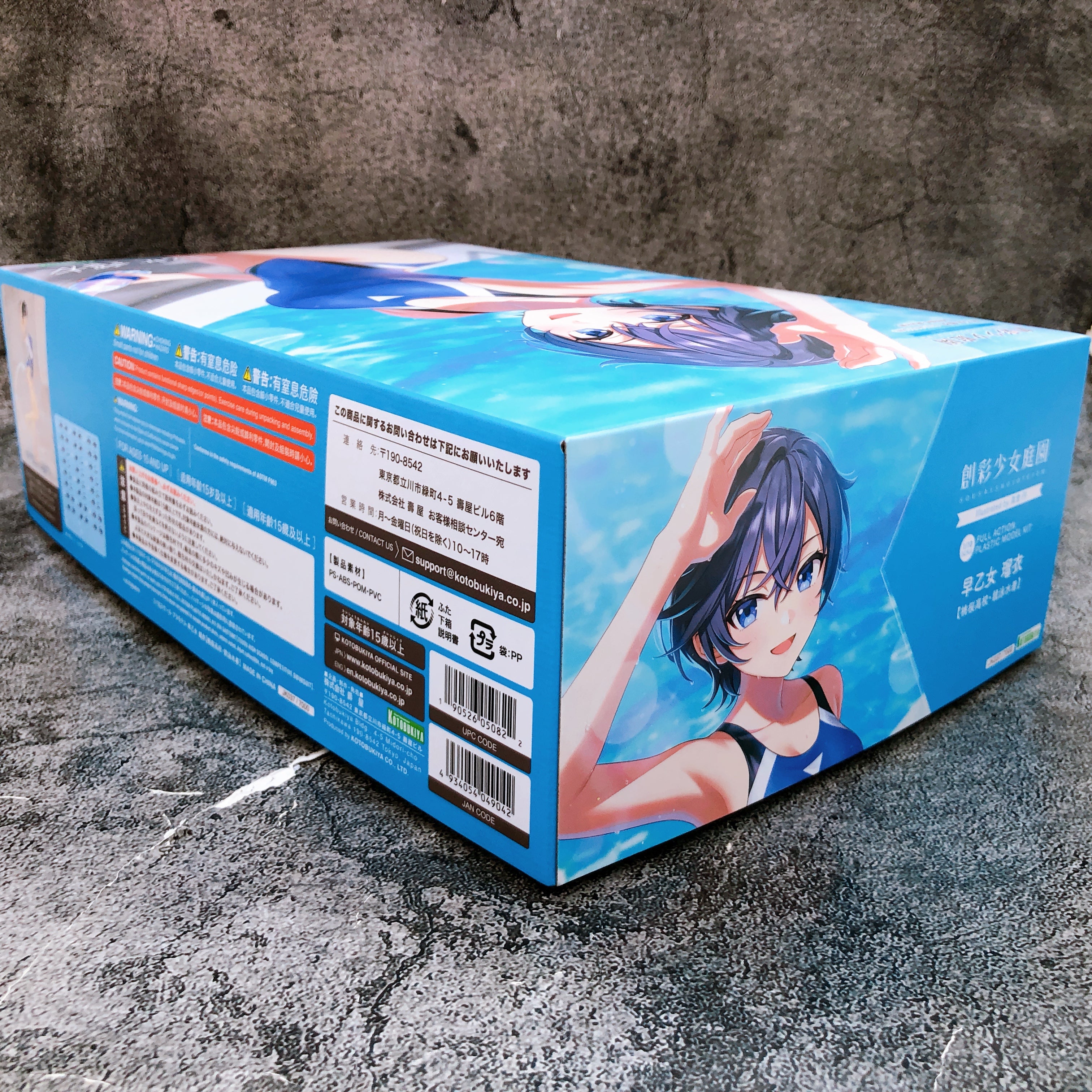 Sousai Shojo Teien Rui Saotome Swimsuit 1/10 Scale Model Kit 15+ KOTOBUKIYA NEW