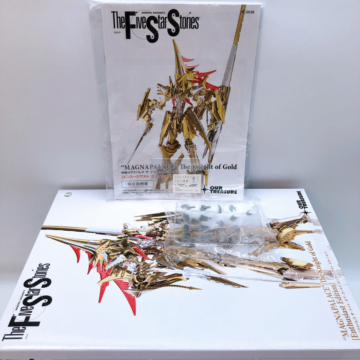MAGNAPALACE The King of Gold Enthusiast Edition FSS 1/144 Kit 15+ Our Treasure