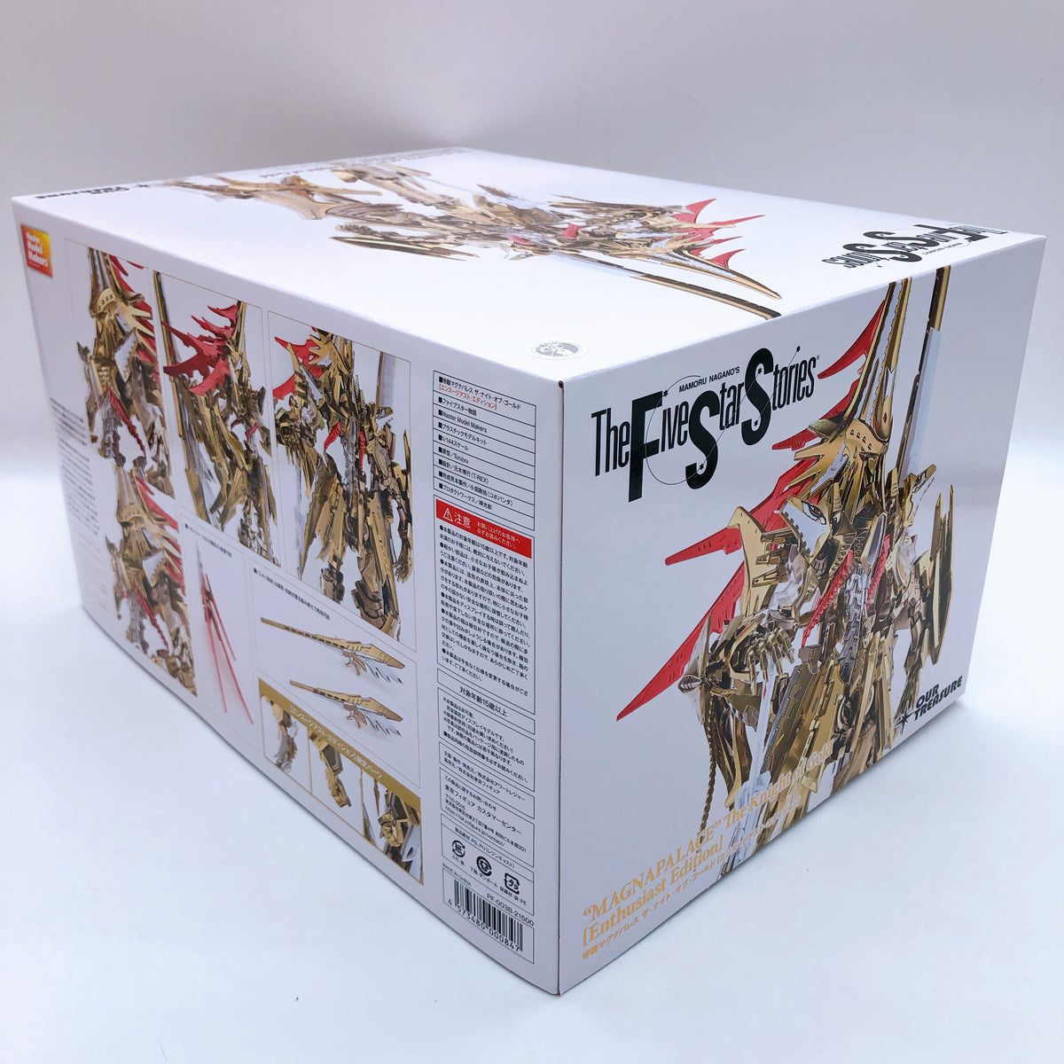 MAGNAPALACE The King of Gold Enthusiast Edition FSS 1/144 Kit 15+ Our Treasure
