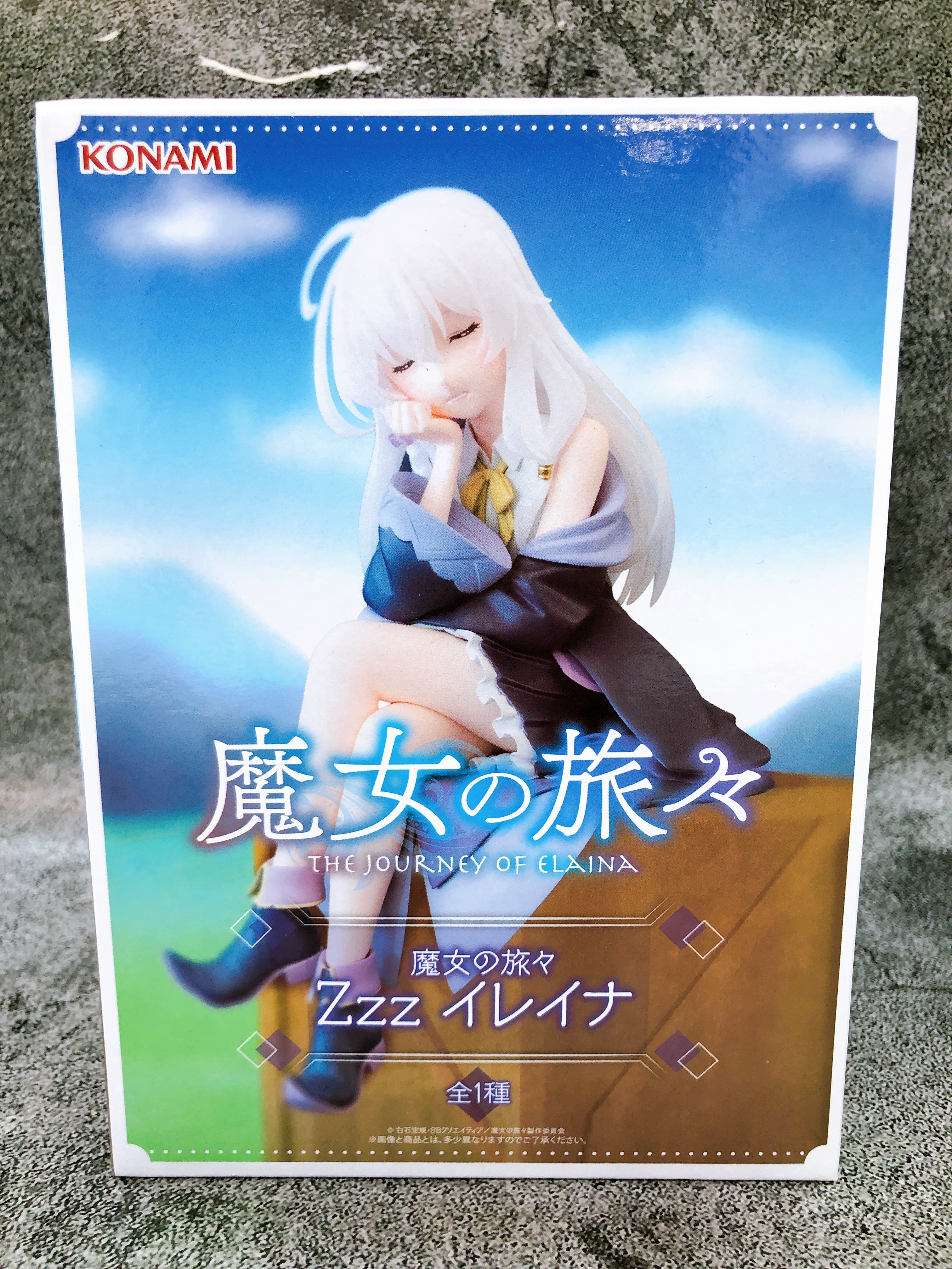 The Journey of Elaina Elaina Zzz Figure Konami Japan AUTHENTIC FASTSHIP Sealed